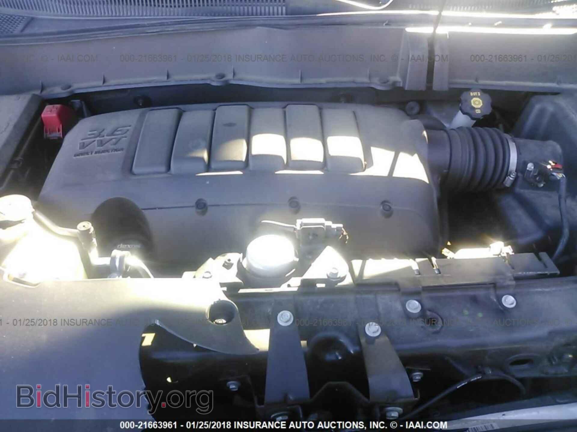 2013 Chevrolet Traverse - VIN: 1GNKRGKD2DJ127671 - Фото 10