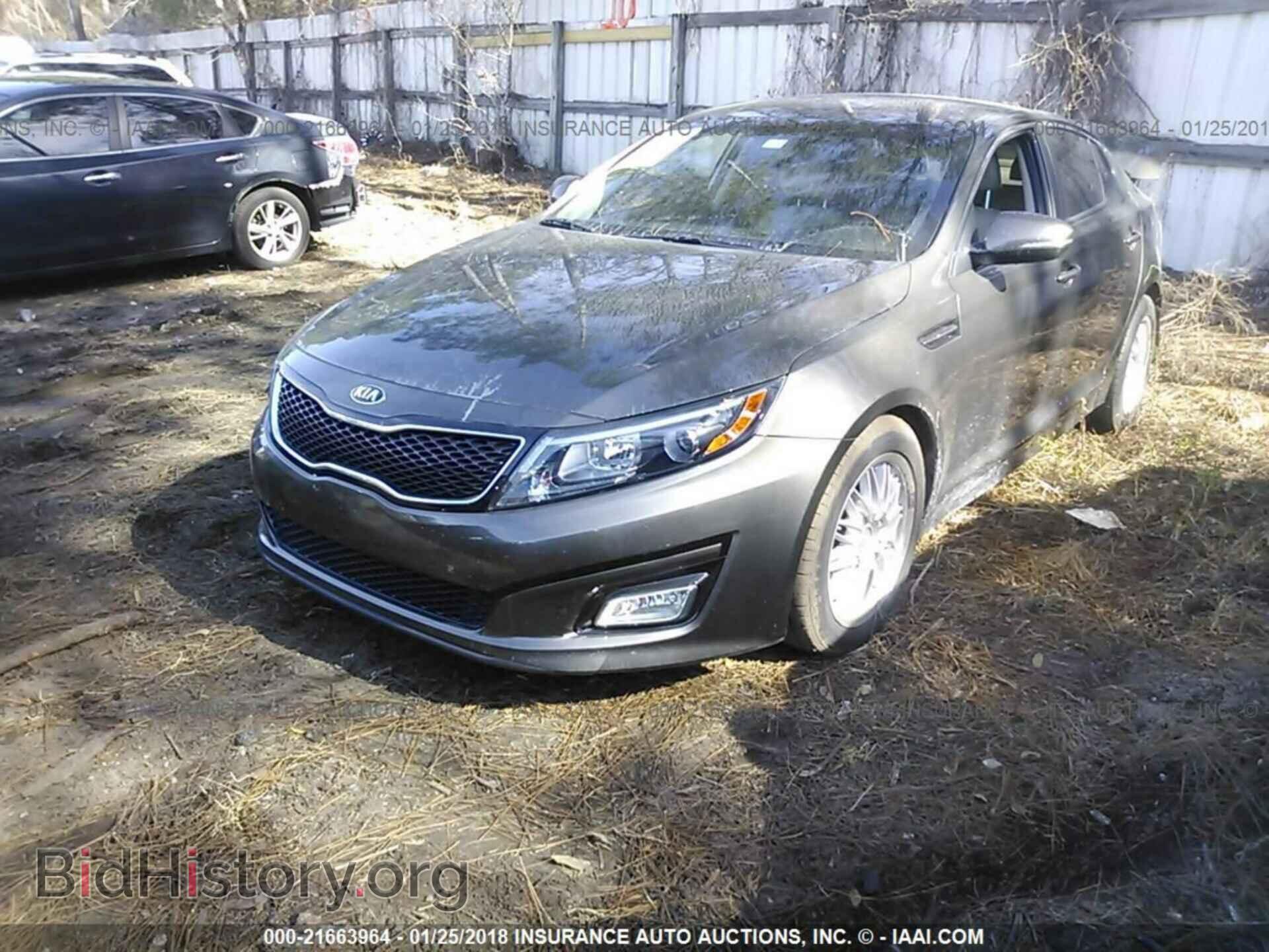 2015 Kia Optima - VIN: 5XXGN4A74FG392829 - Photo 2