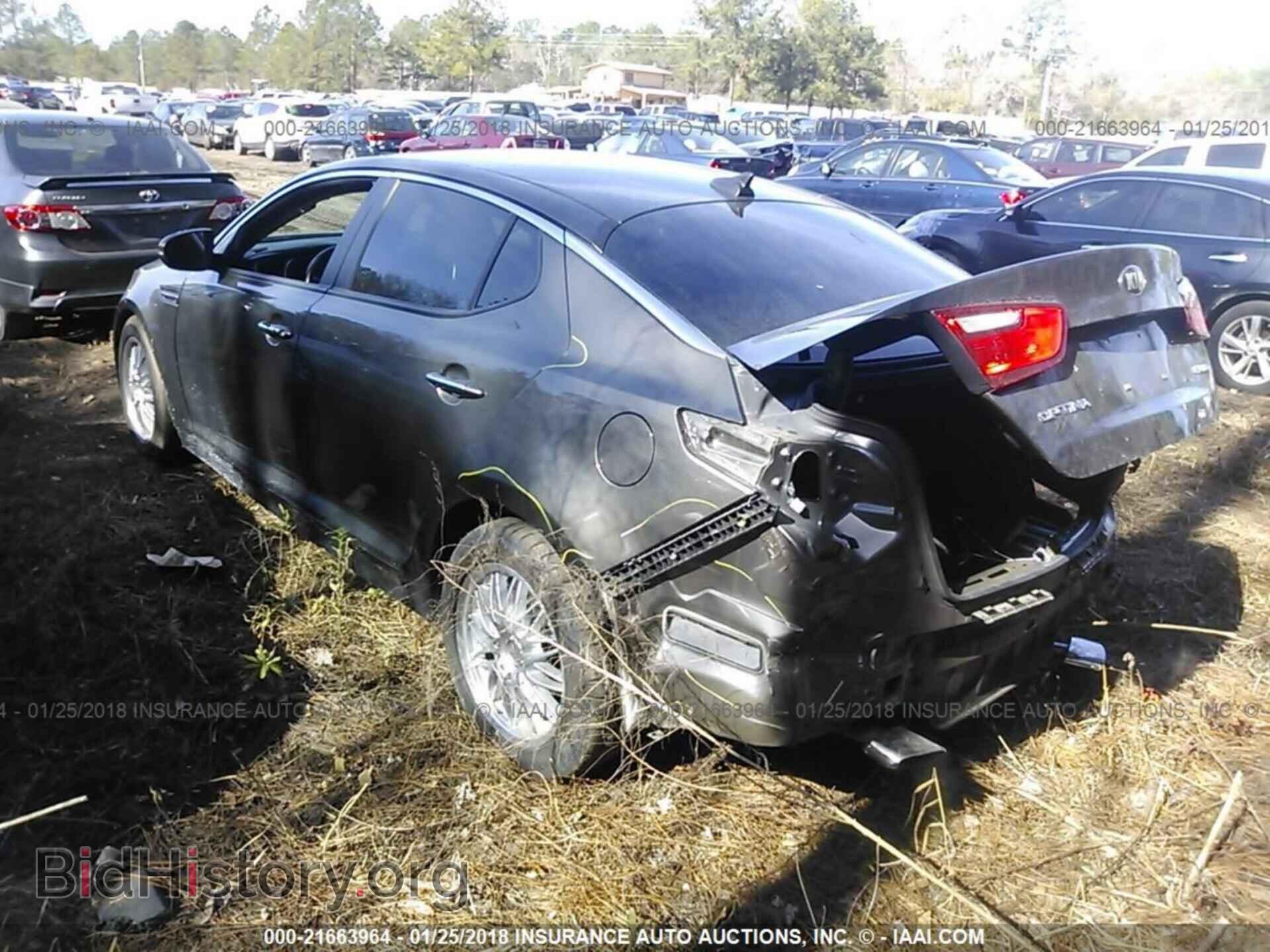 2015 Kia Optima - VIN: 5XXGN4A74FG392829 - Photo 3