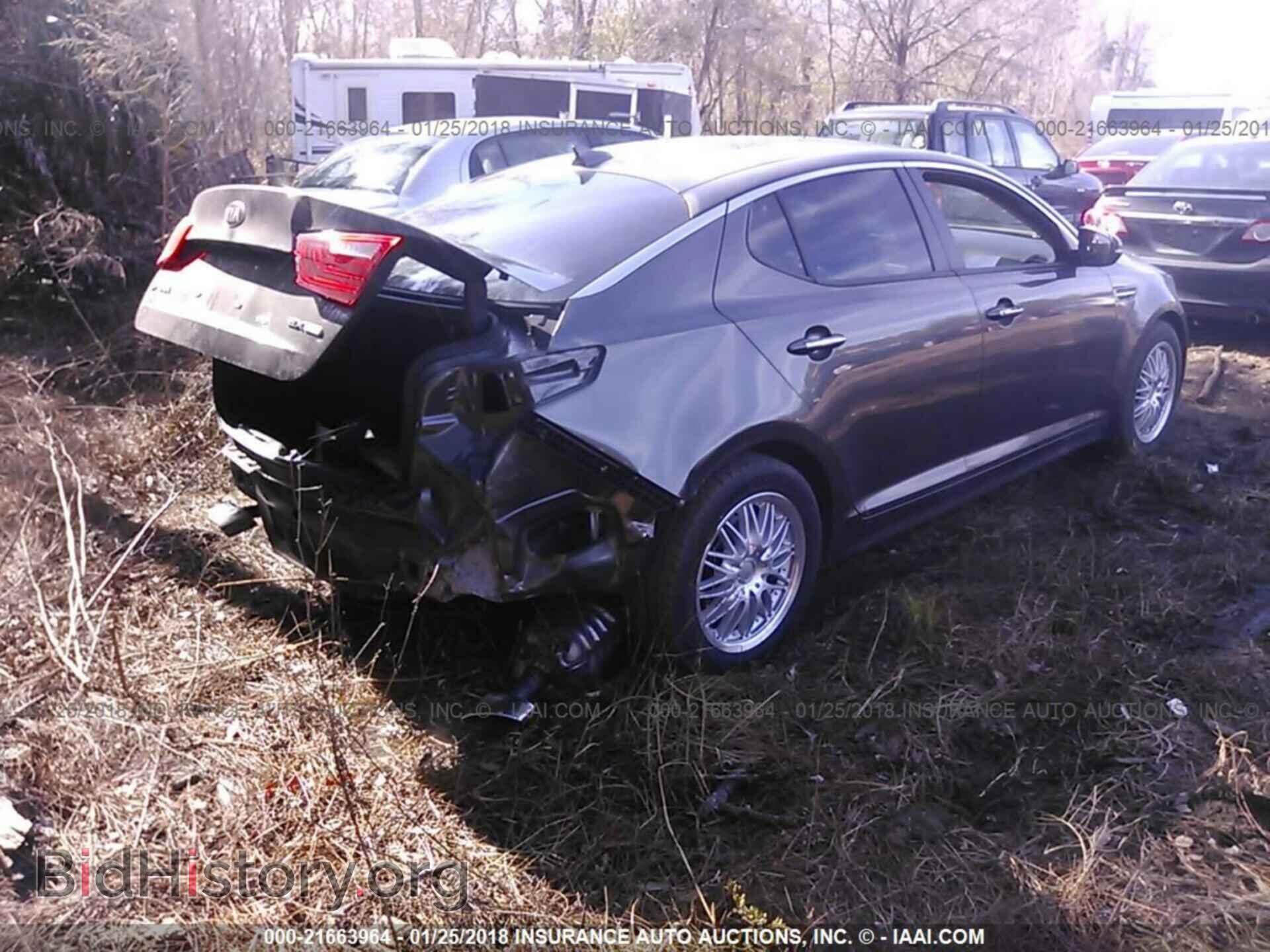 2015 Kia Optima - VIN: 5XXGN4A74FG392829 - Photo 4