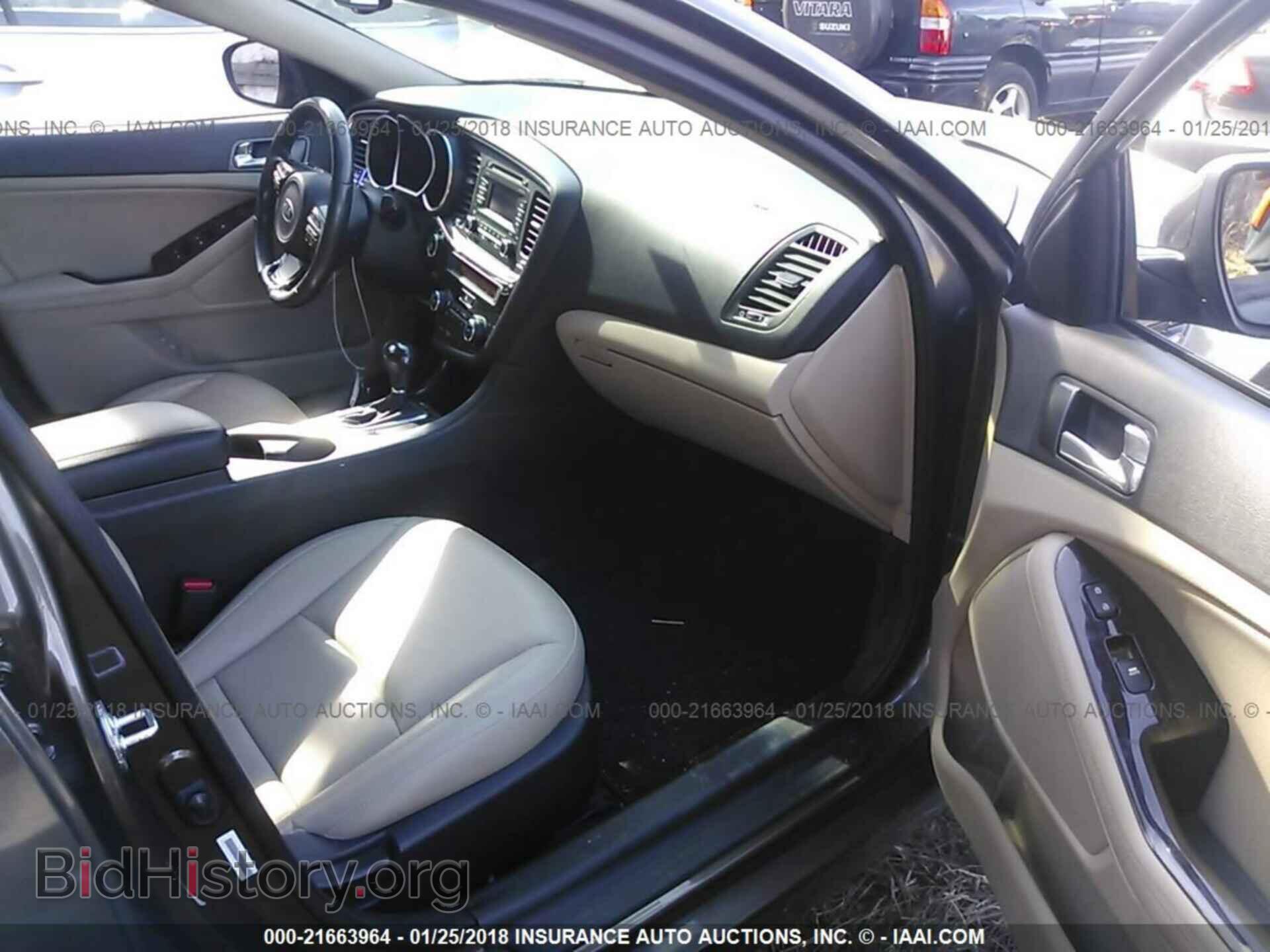 2015 Kia Optima - VIN: 5XXGN4A74FG392829 - Photo 5