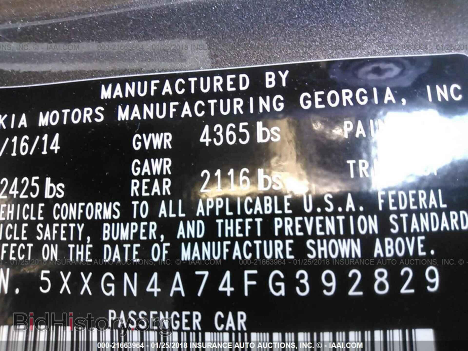 2015 Kia Optima - VIN: 5XXGN4A74FG392829 - Photo 9
