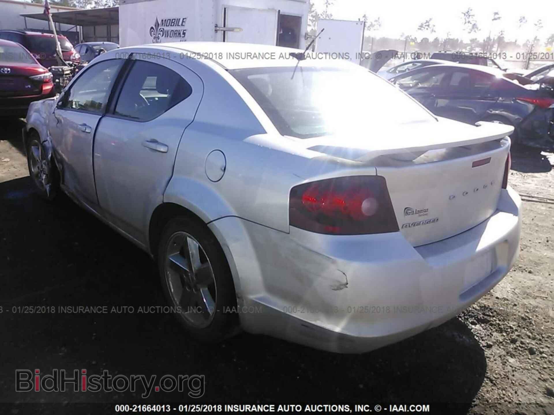 2012 Dodge Avenger - VIN: 1C3CDZAB2CN141024 - Photo 3
