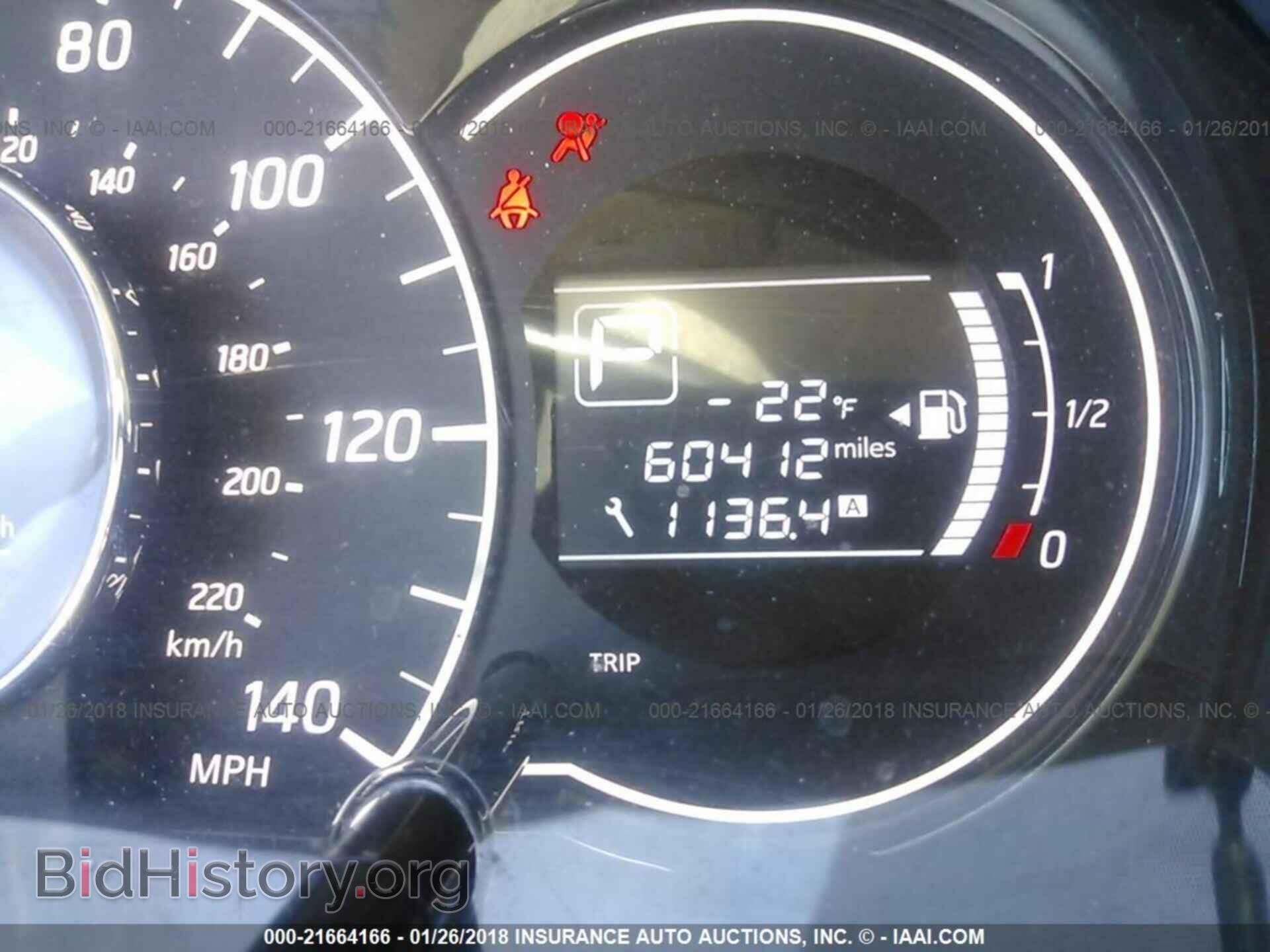 2016 Nissan Versa note - VIN: 3N1CE2CP3GL369700 - Фото 7