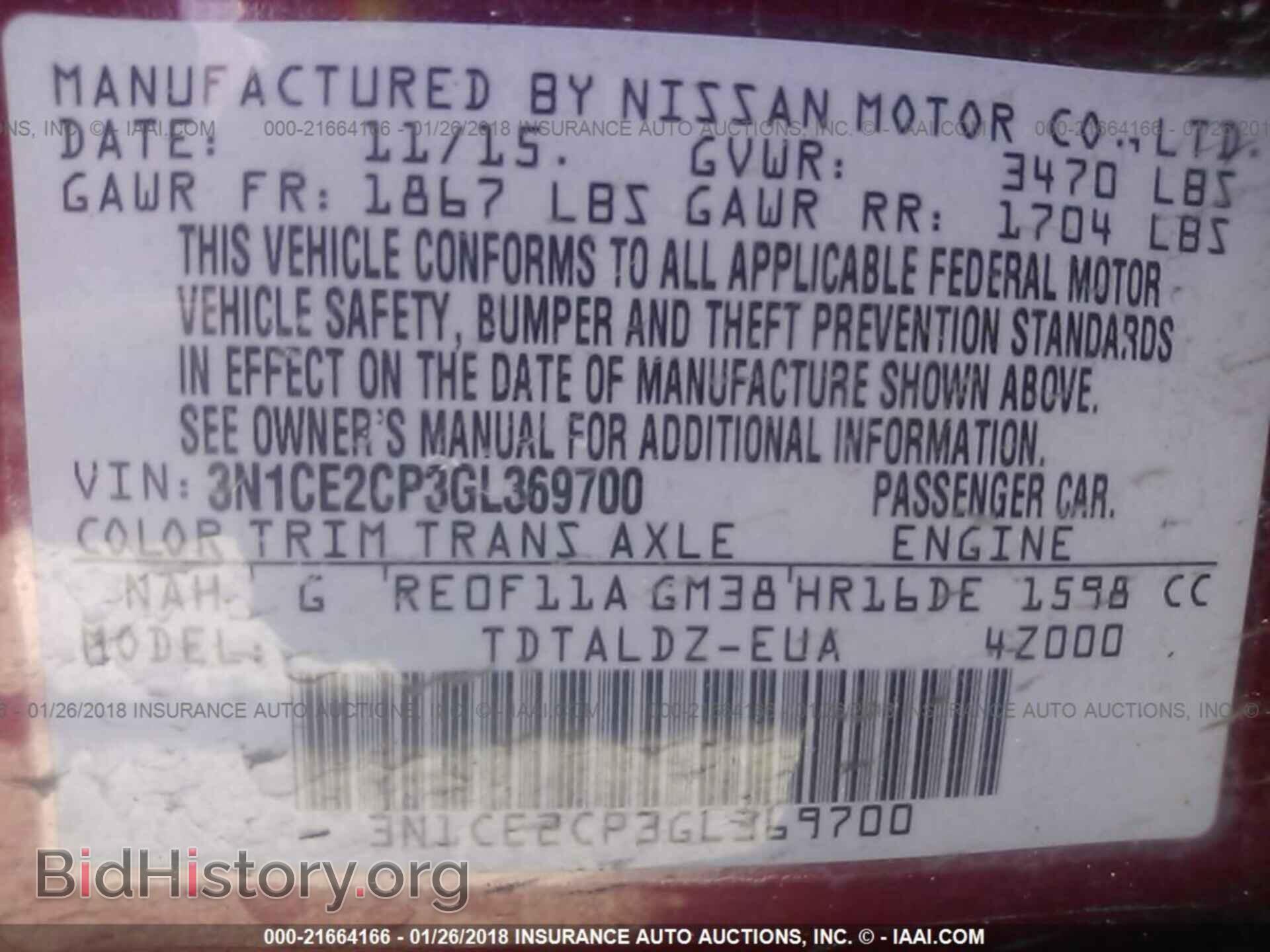 2016 Nissan Versa note - VIN: 3N1CE2CP3GL369700 - Фото 9