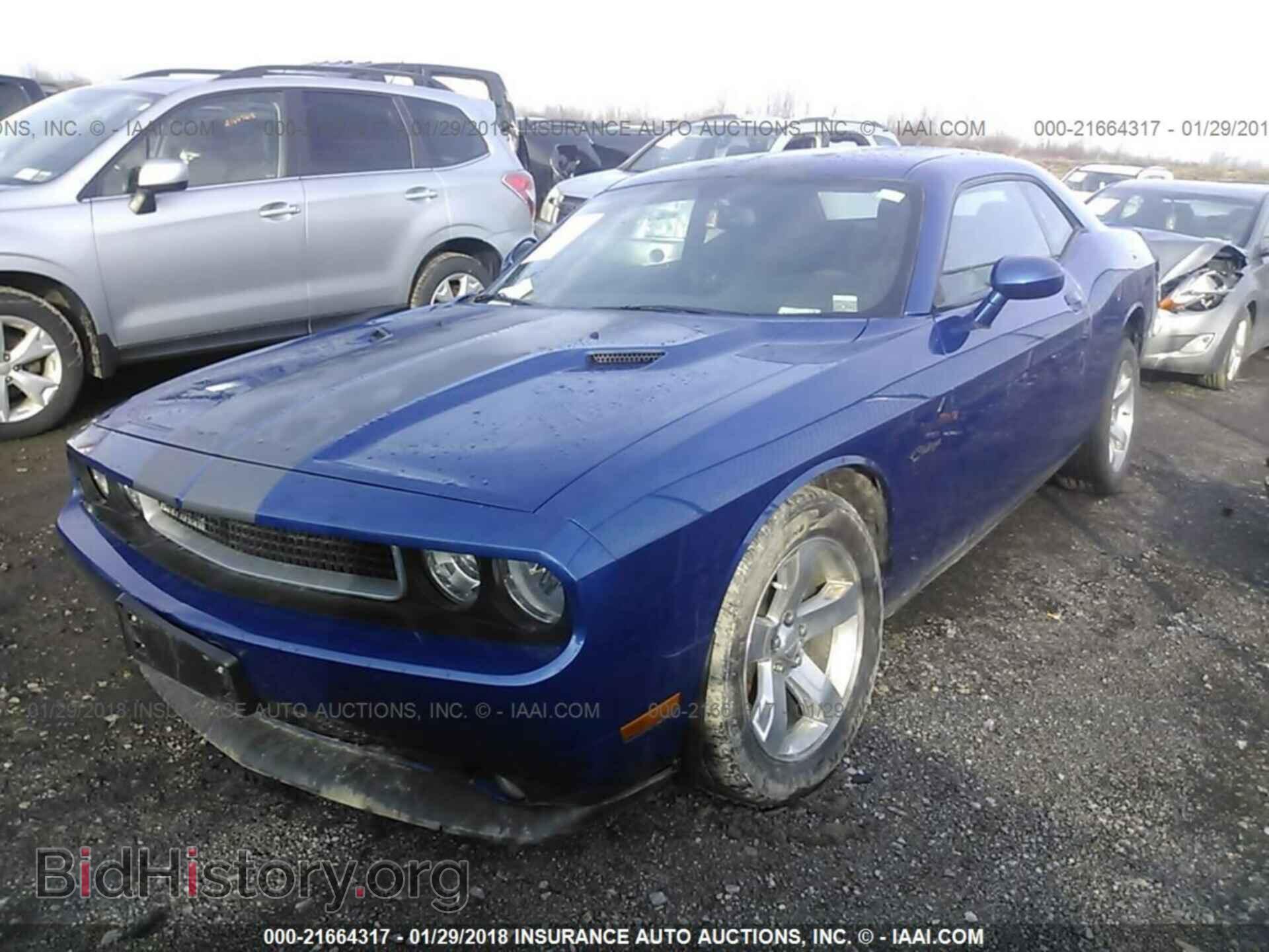 2012 Dodge Challenger - VIN: 2C3CDYAG8CH257620 - Photo 2