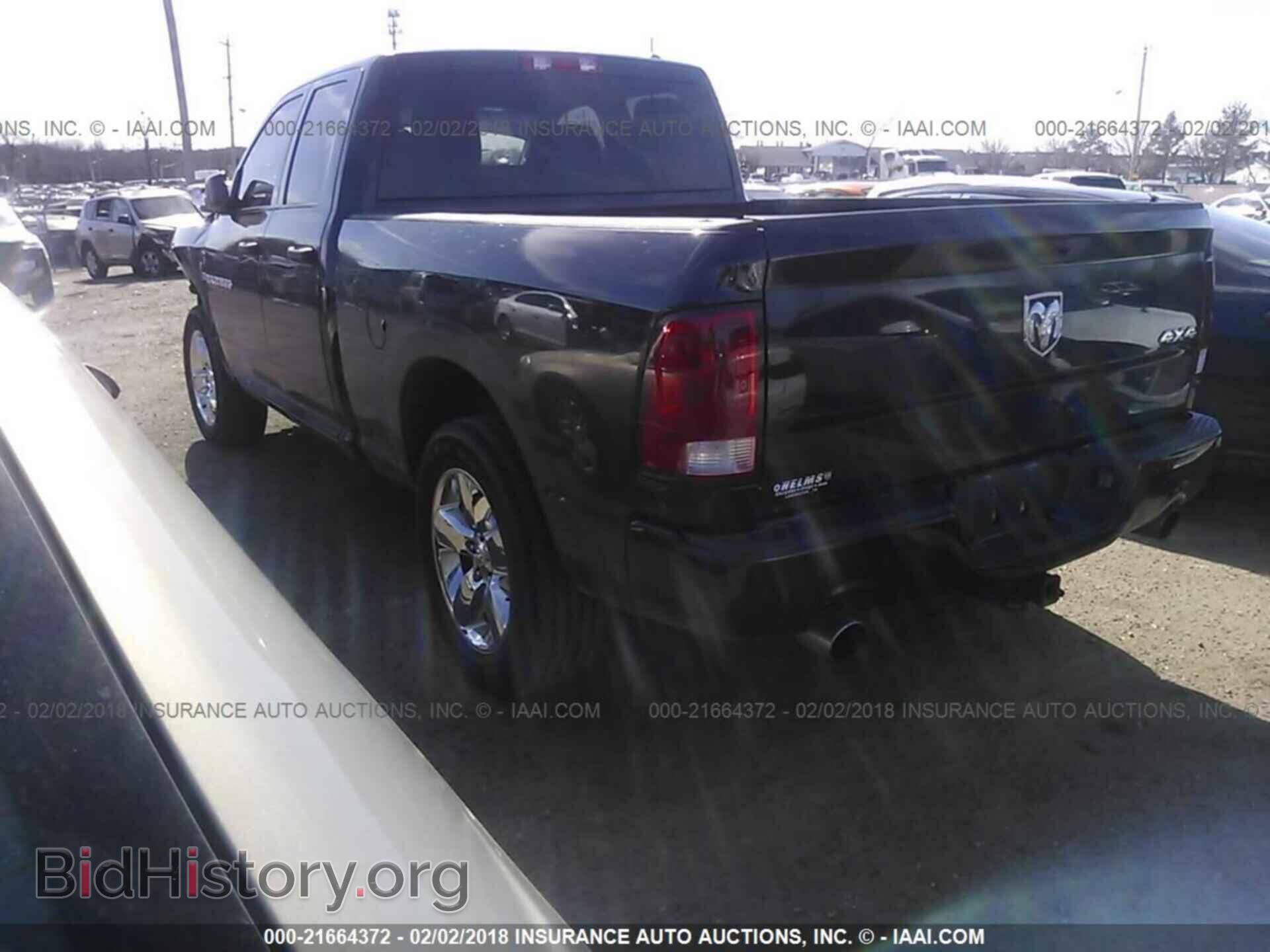 2012 Dodge Ram 1500 - VIN: 1C6RD7FT3CS167944 - Photo 3