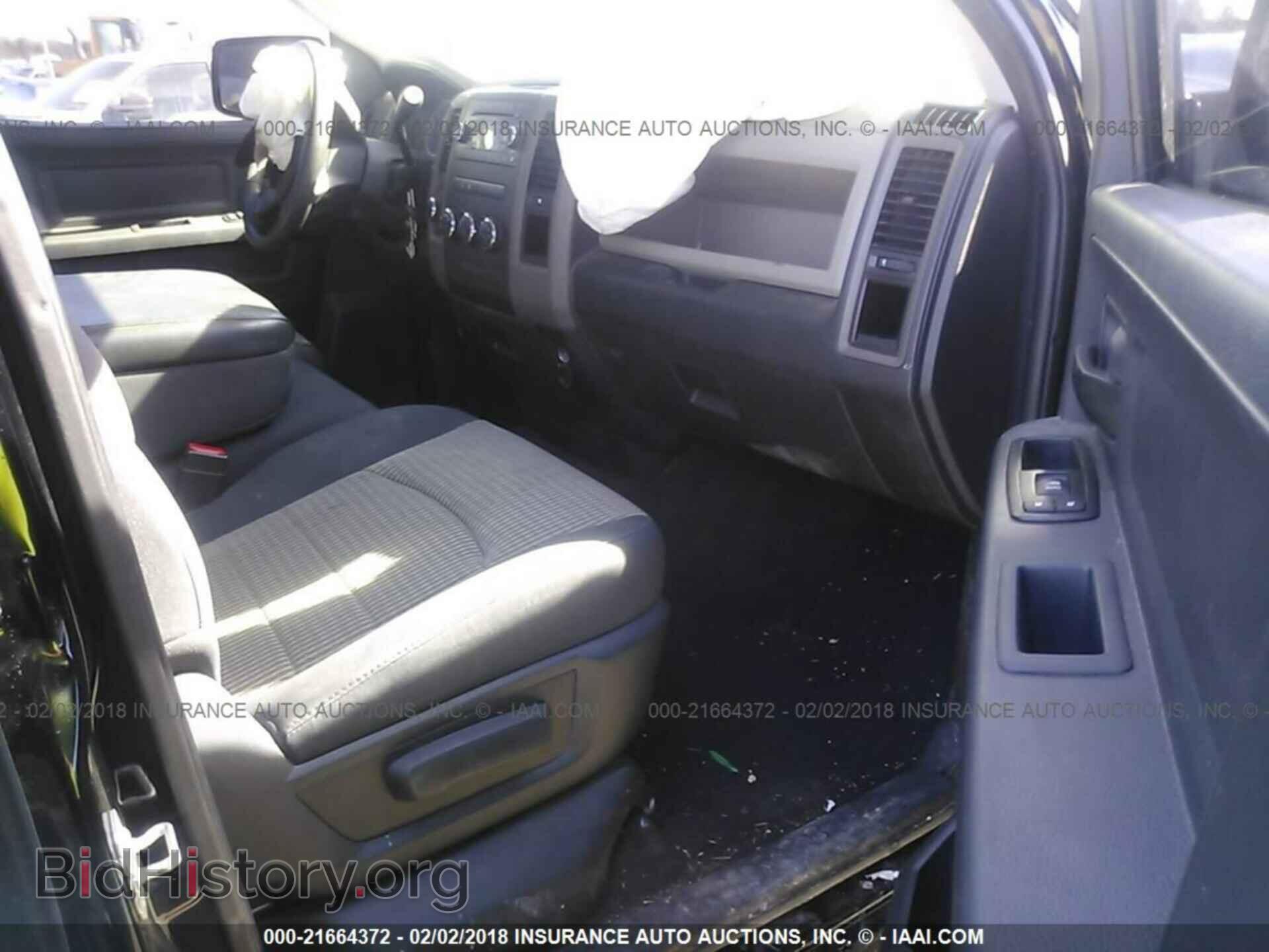 2012 Dodge Ram 1500 - VIN: 1C6RD7FT3CS167944 - Photo 5