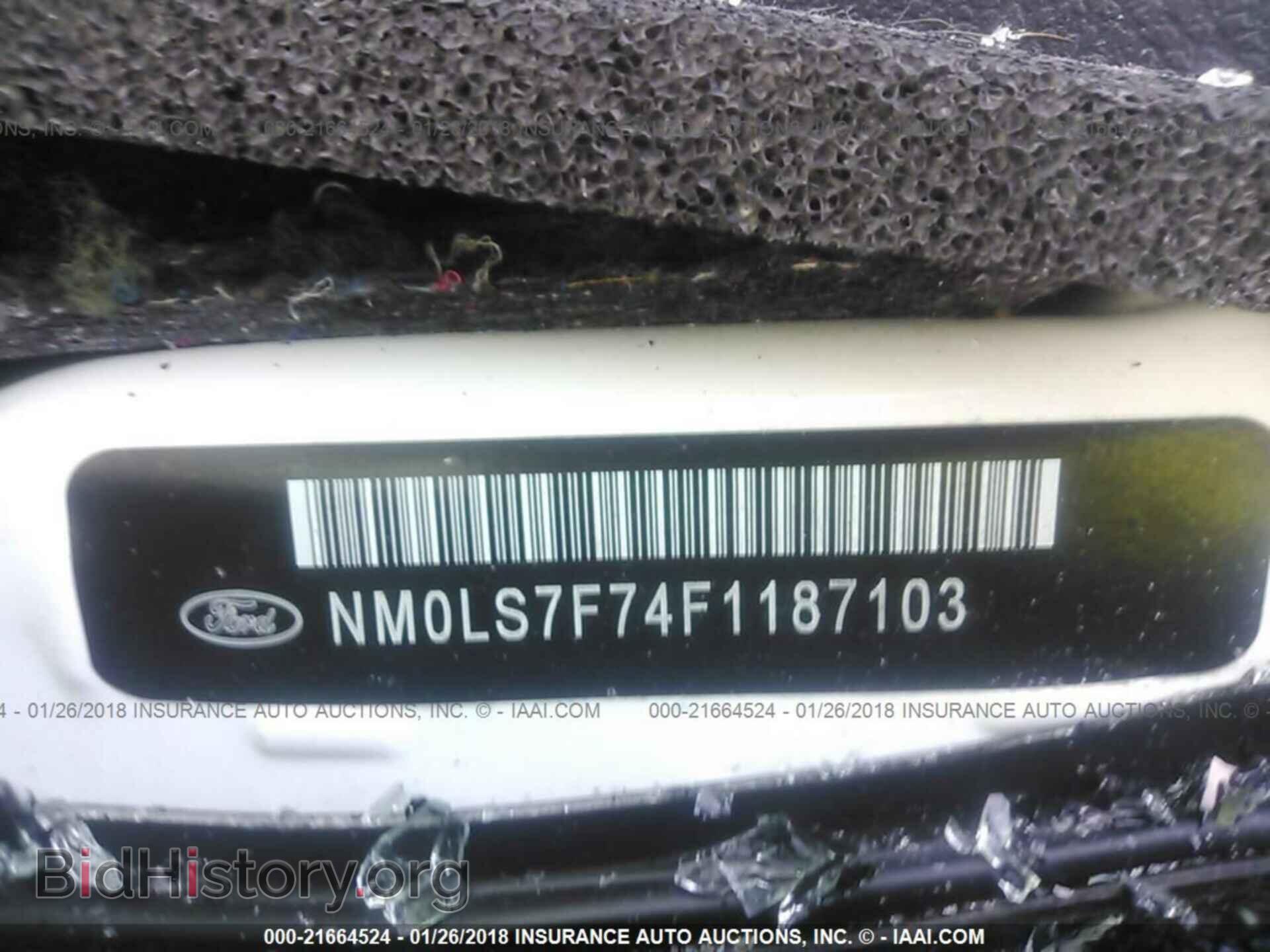 2015 Ford Transit - VIN: NM0LS7F74F1187103 - Фото 9