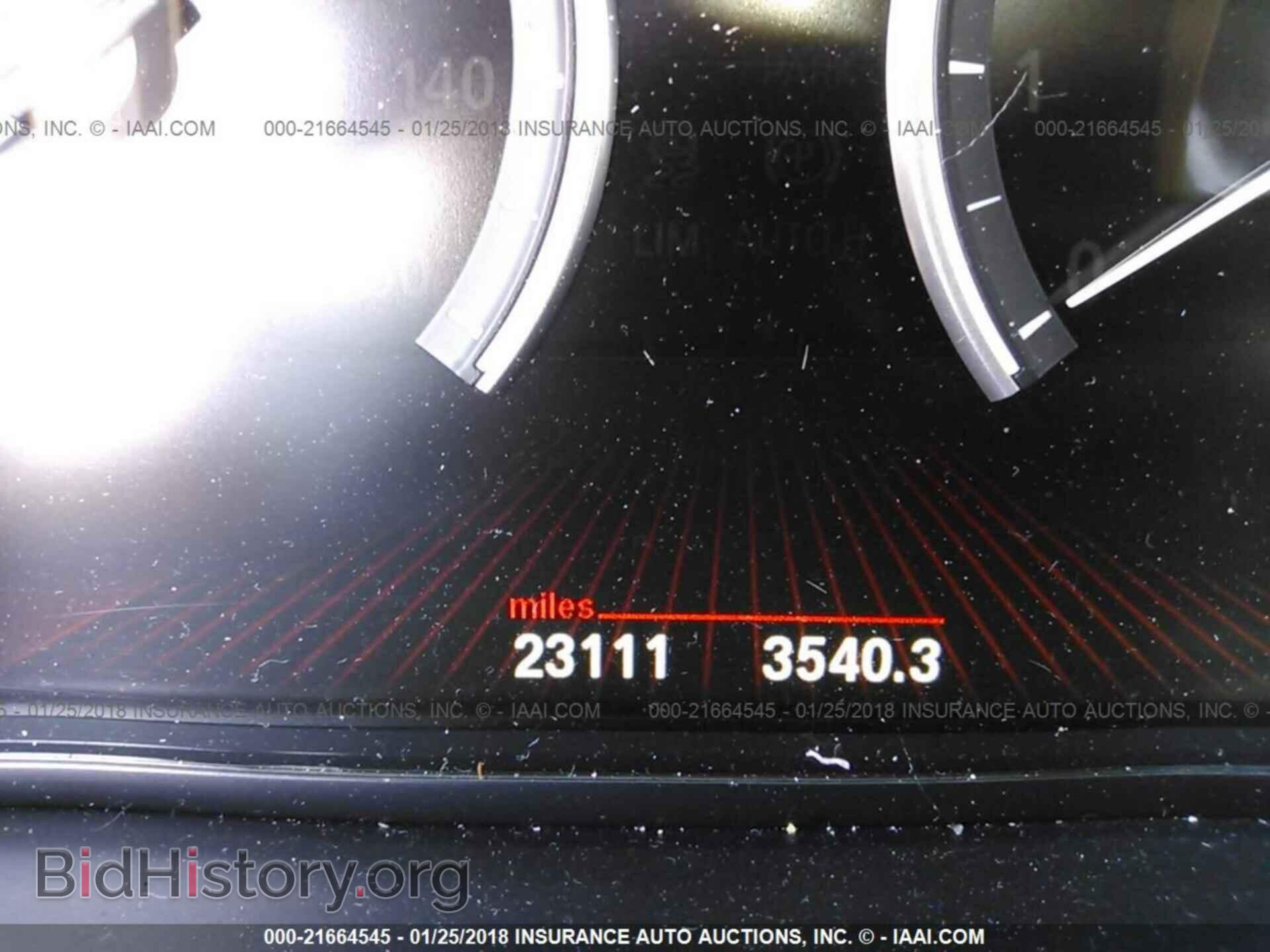 2012 Bmw 750 - VIN: WBAKC8C58CC436858 - Фото 7