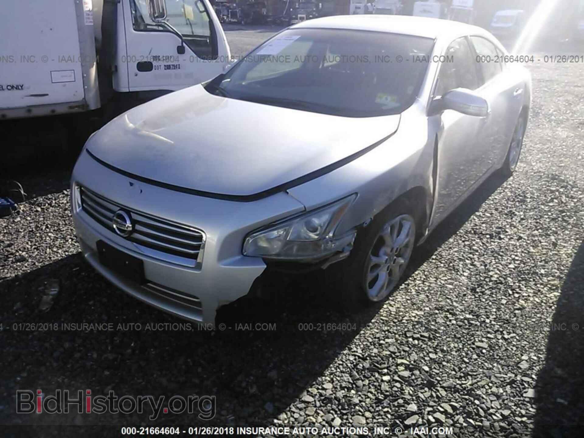 2012 Nissan Maxima - VIN: 1N4AA5AP5CC828242 - Фото 2