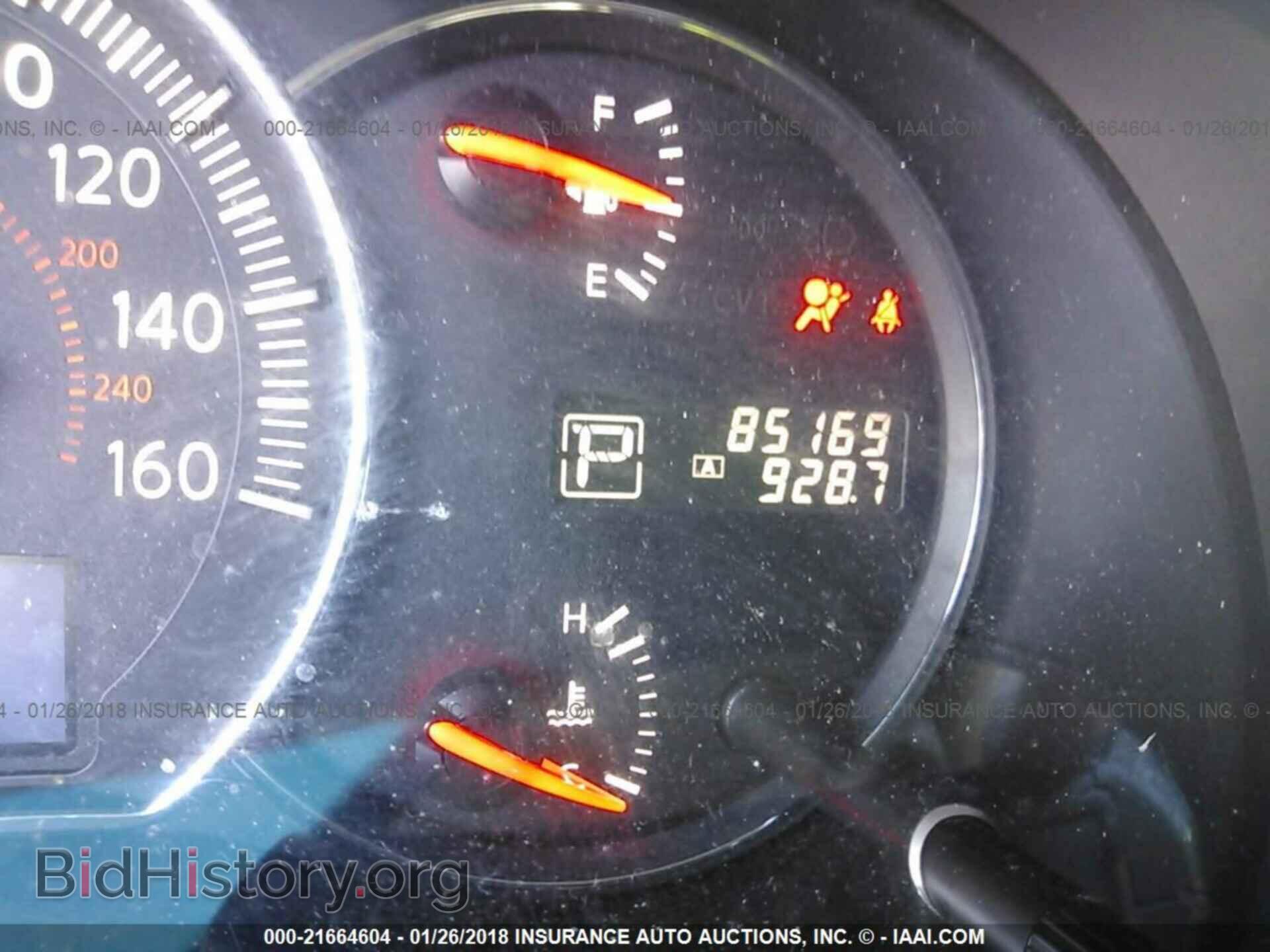 2012 Nissan Maxima - VIN: 1N4AA5AP5CC828242 - Фото 7