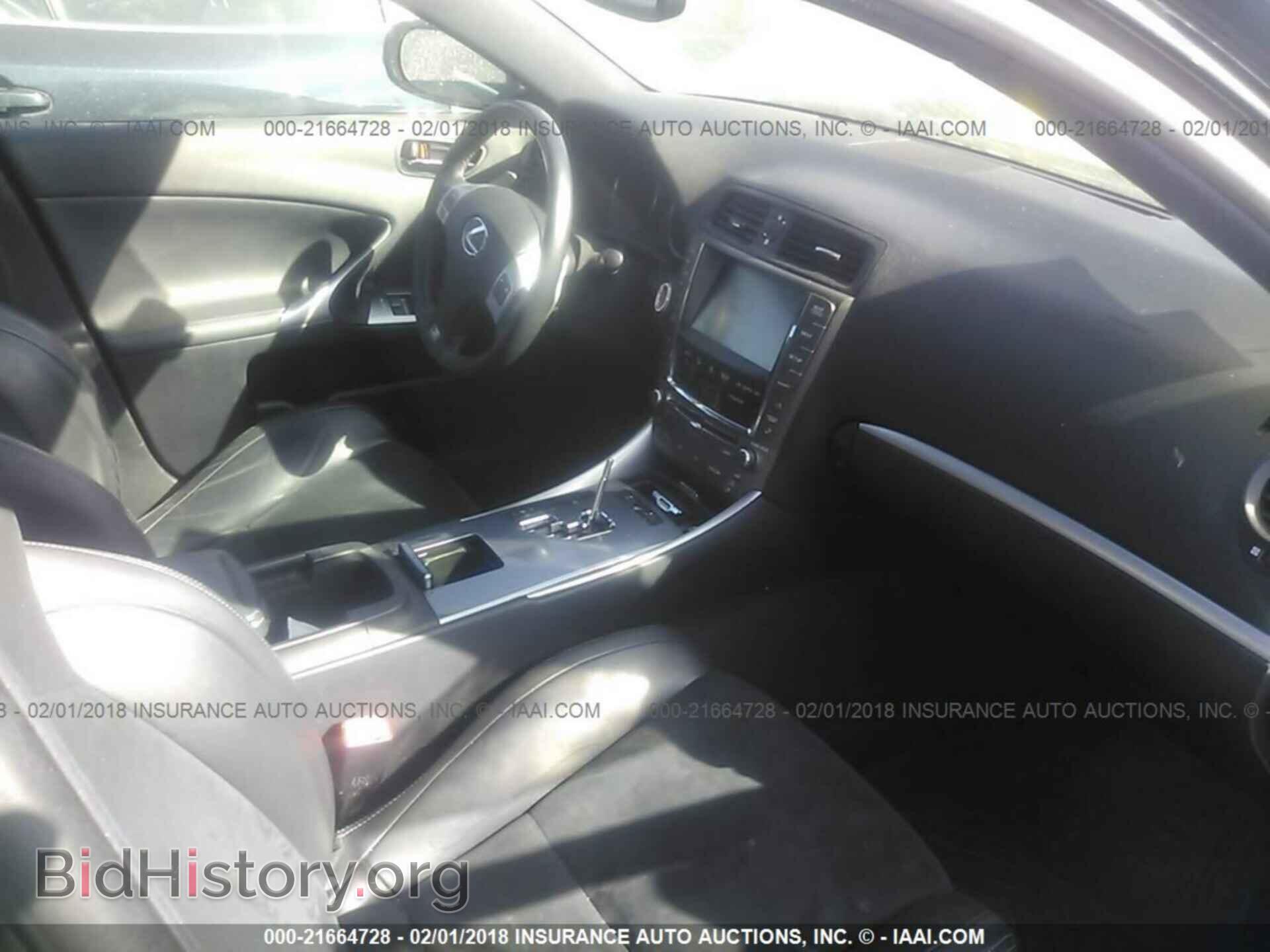 2012 Lexus Is - VIN: JTHBE5C23C5028742 - Фото 5