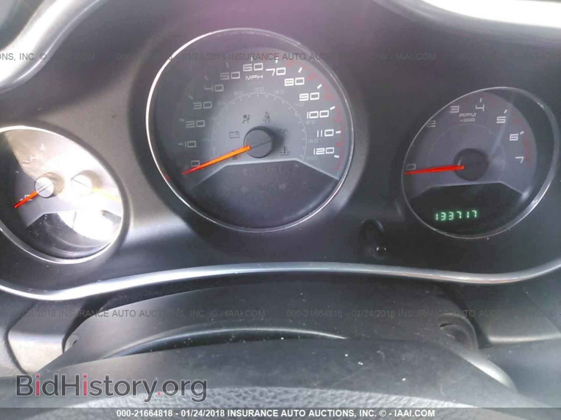 2012 Dodge Avenger - VIN: 1C3CDZAB7CN252846 - Photo 7