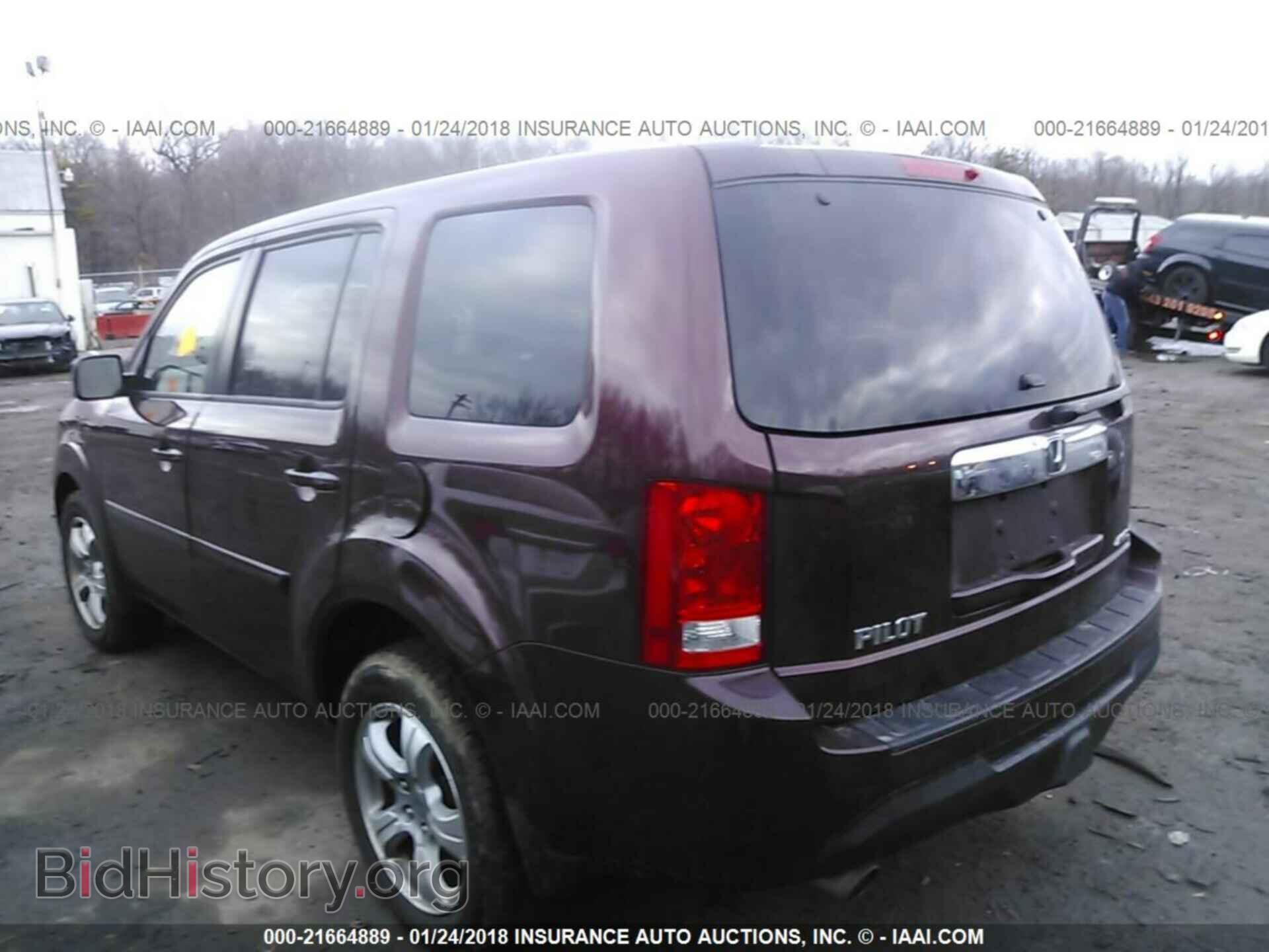 2013 Honda Pilot - VIN: 5FNYF4H57DB006331 - Фото 3