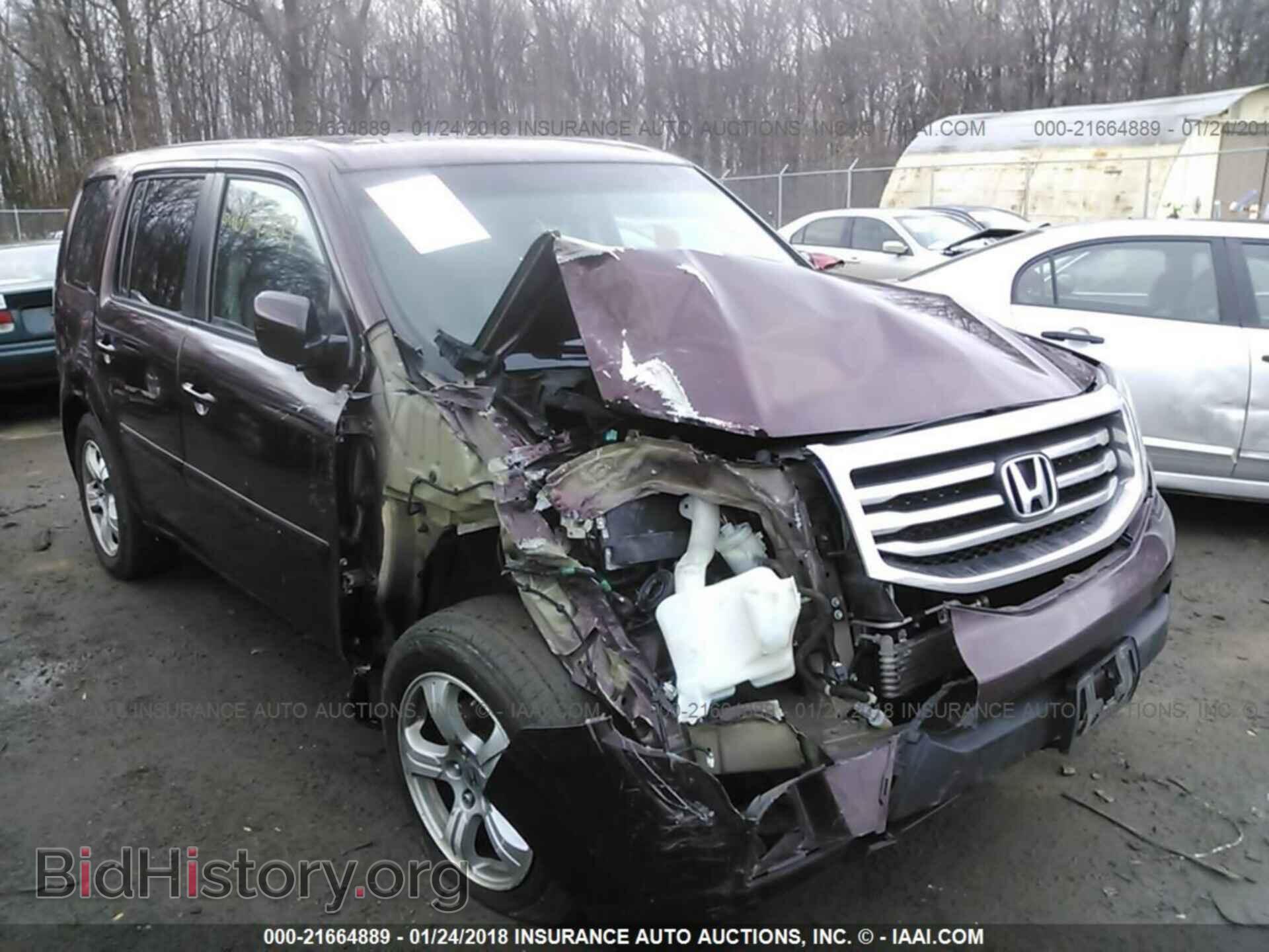 2013 Honda Pilot - VIN: 5FNYF4H57DB006331 - Фото 6