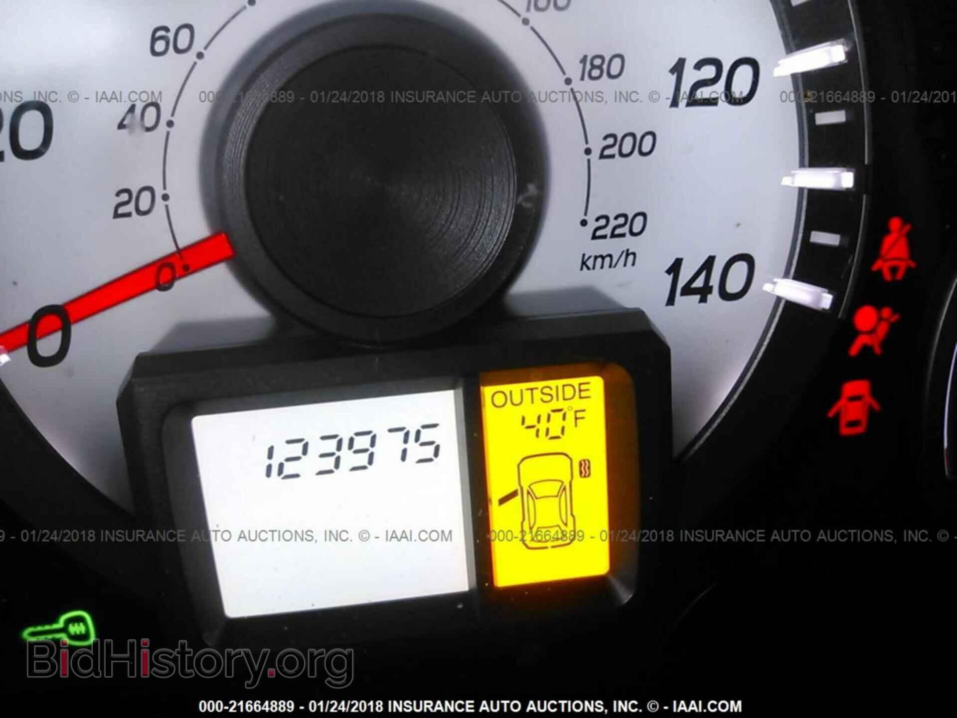 2013 Honda Pilot - VIN: 5FNYF4H57DB006331 - Фото 7