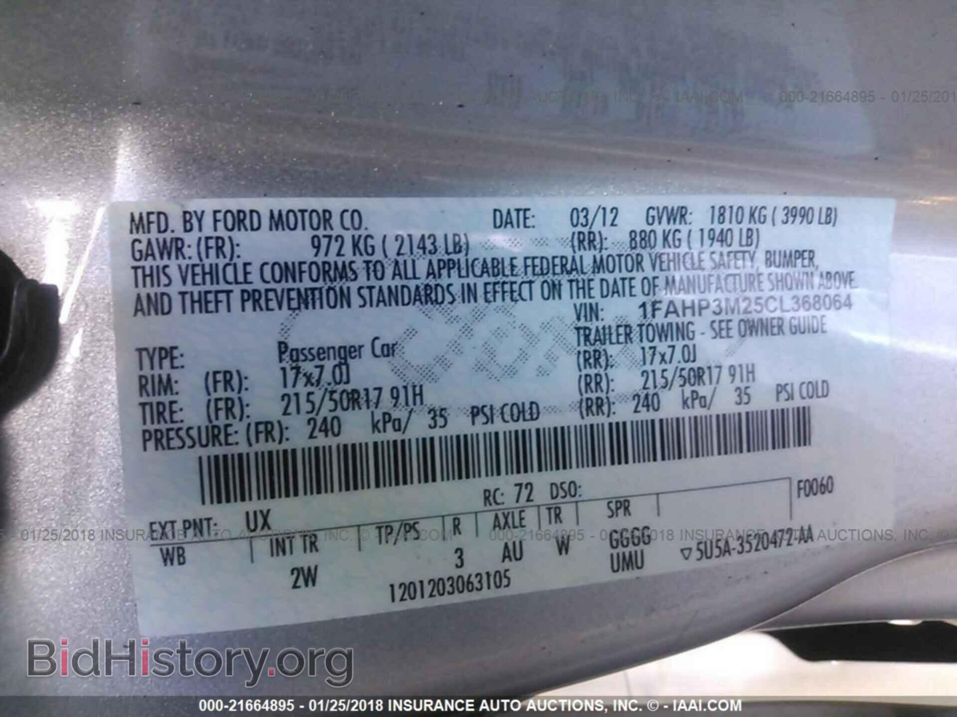 2012 Ford Focus - VIN: 1FAHP3M25CL368064 - Photo 9