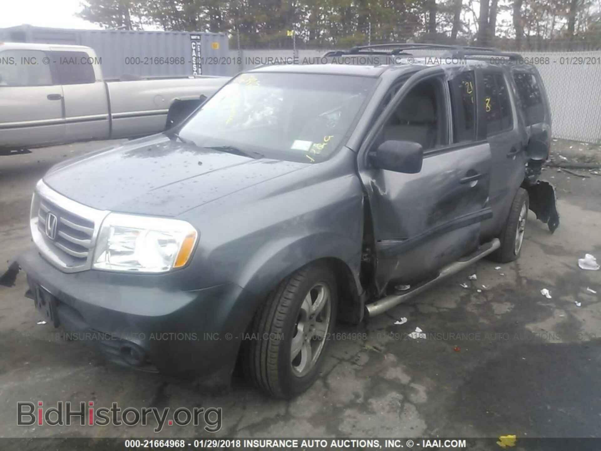 2012 Honda Pilot - VIN: 5FNYF4H21CB005552 - Фото 2