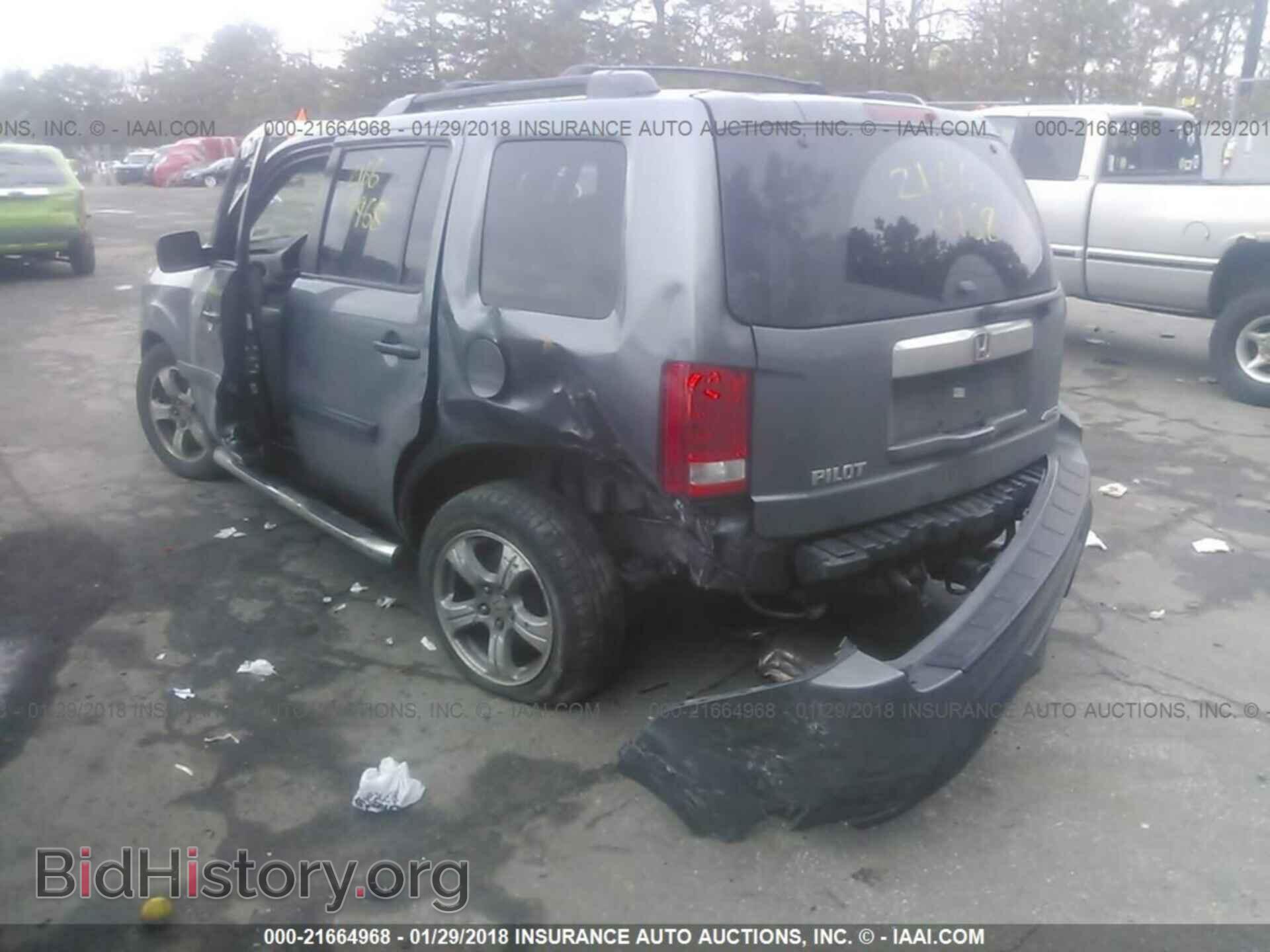 2012 Honda Pilot - VIN: 5FNYF4H21CB005552 - Фото 3