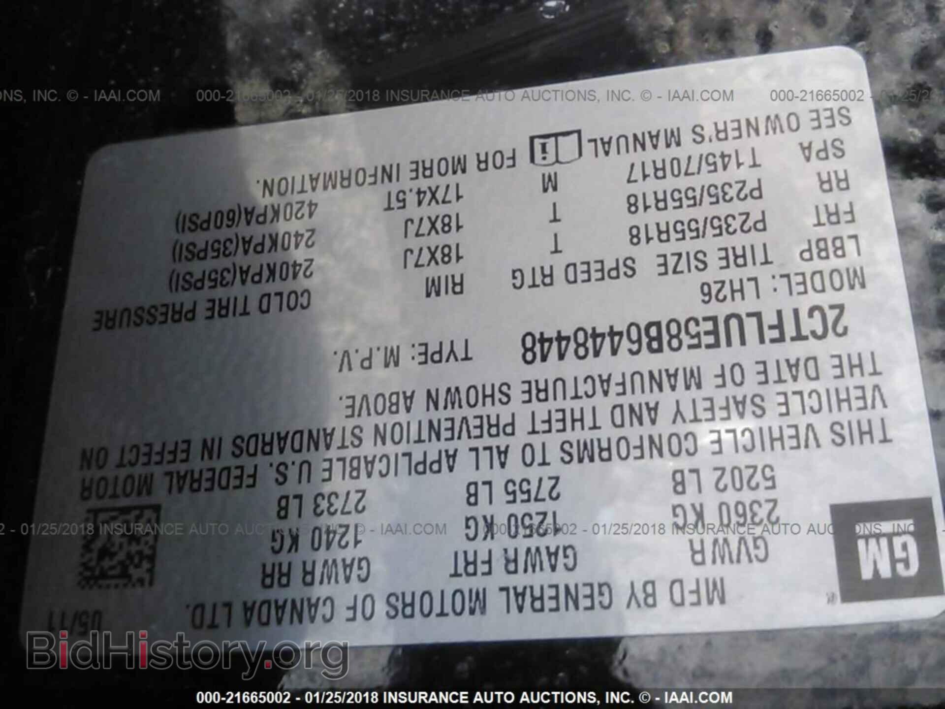2011 Gmc Terrain - VIN: 2CTFLUE58B6448448 - Photo 9