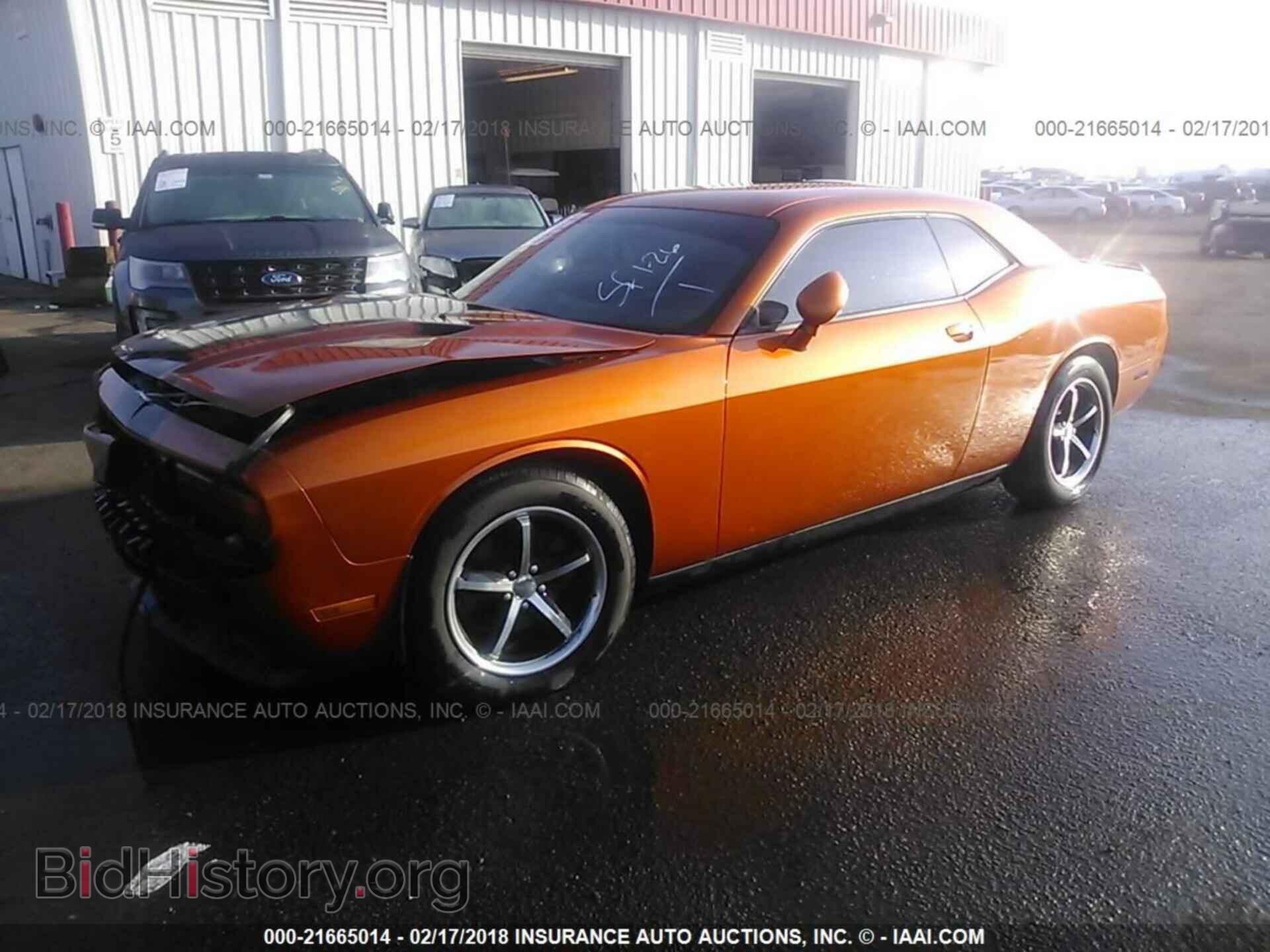 2011 Dodge Challenger - VIN: 2B3CJ4DG2BH581591 - Фото 2