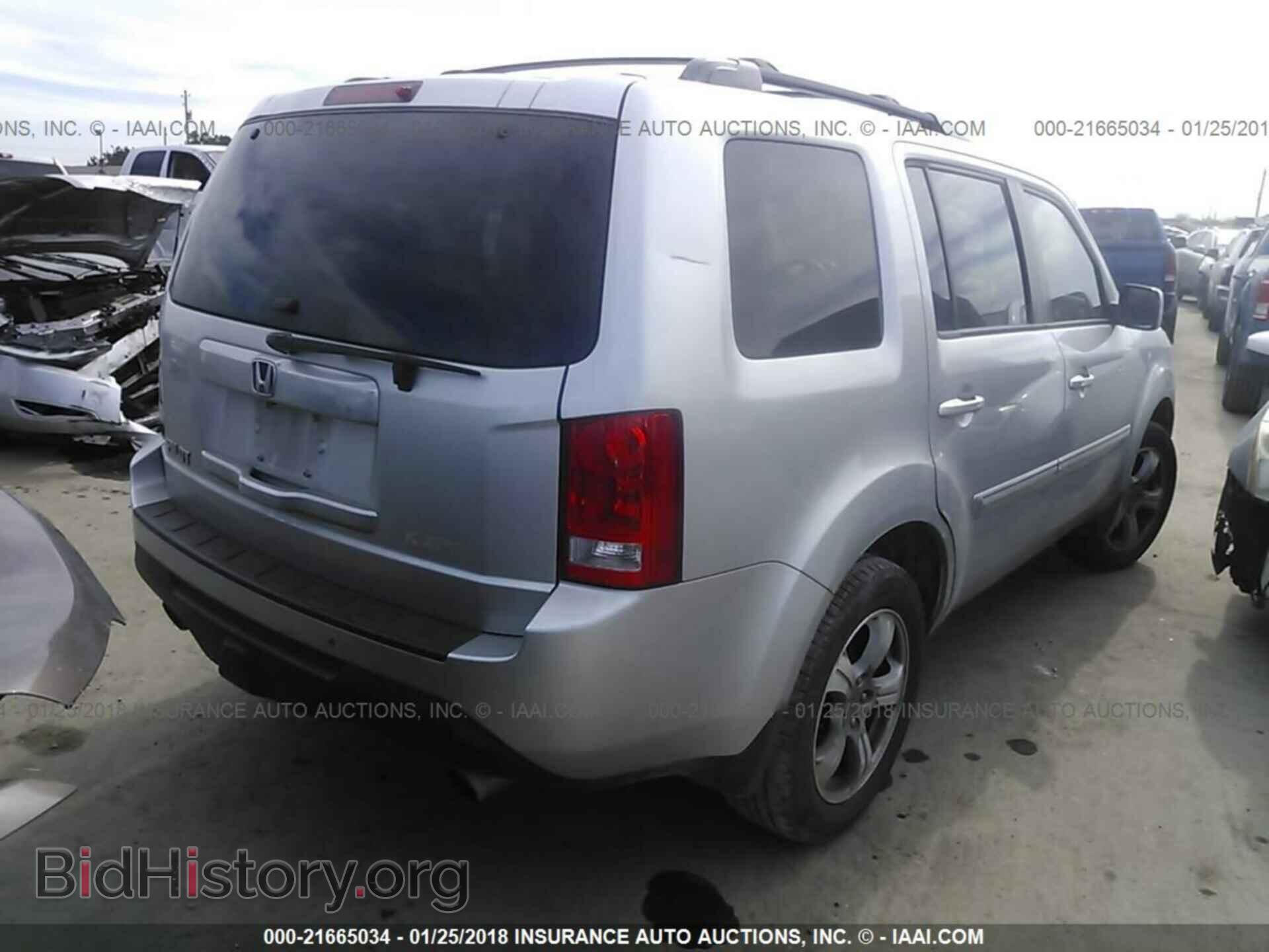 2012 Honda Pilot - VIN: 5FNYF3H65CB042147 - Фото 4