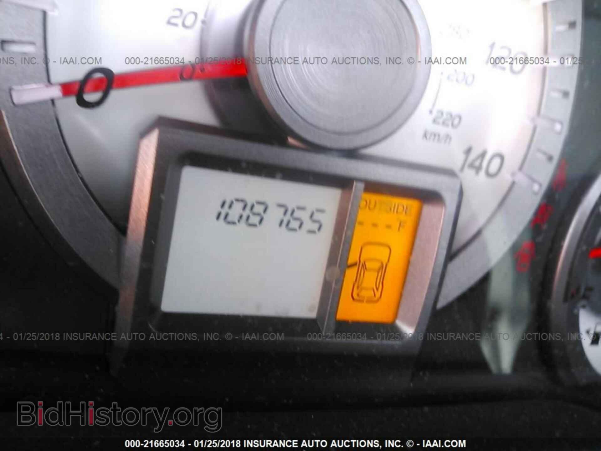 2012 Honda Pilot - VIN: 5FNYF3H65CB042147 - Фото 7