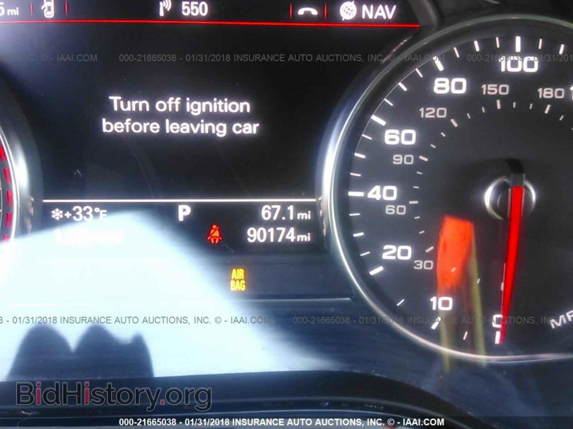 2013 Audi A8 - VIN: WAUR2AFD1DN009216 - Фото 7
