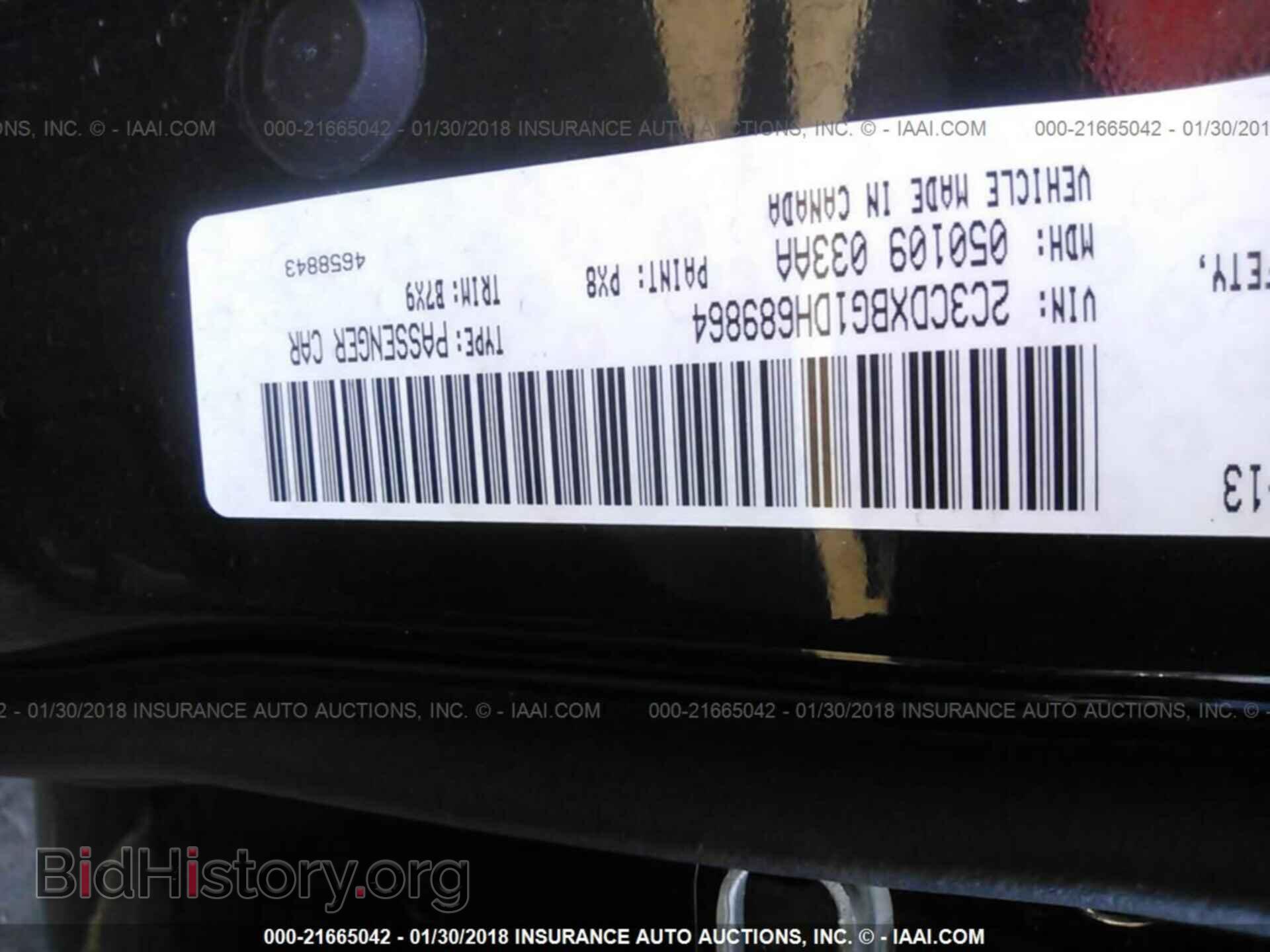 2013 Dodge Charger - VIN: 2C3CDXBG1DH689864 - Photo 9