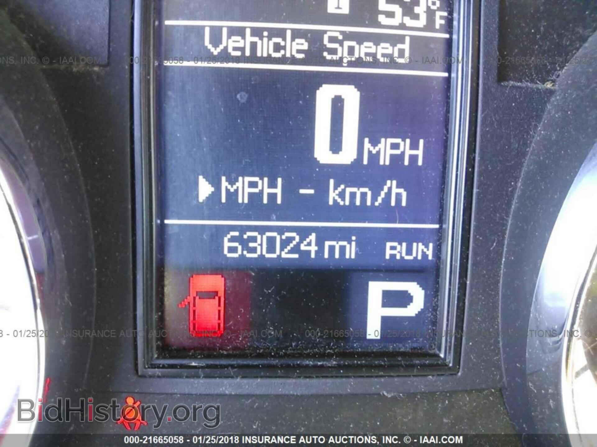 2011 Dodge Durango - VIN: 1D4SE5GT3BC594840 - Фото 7