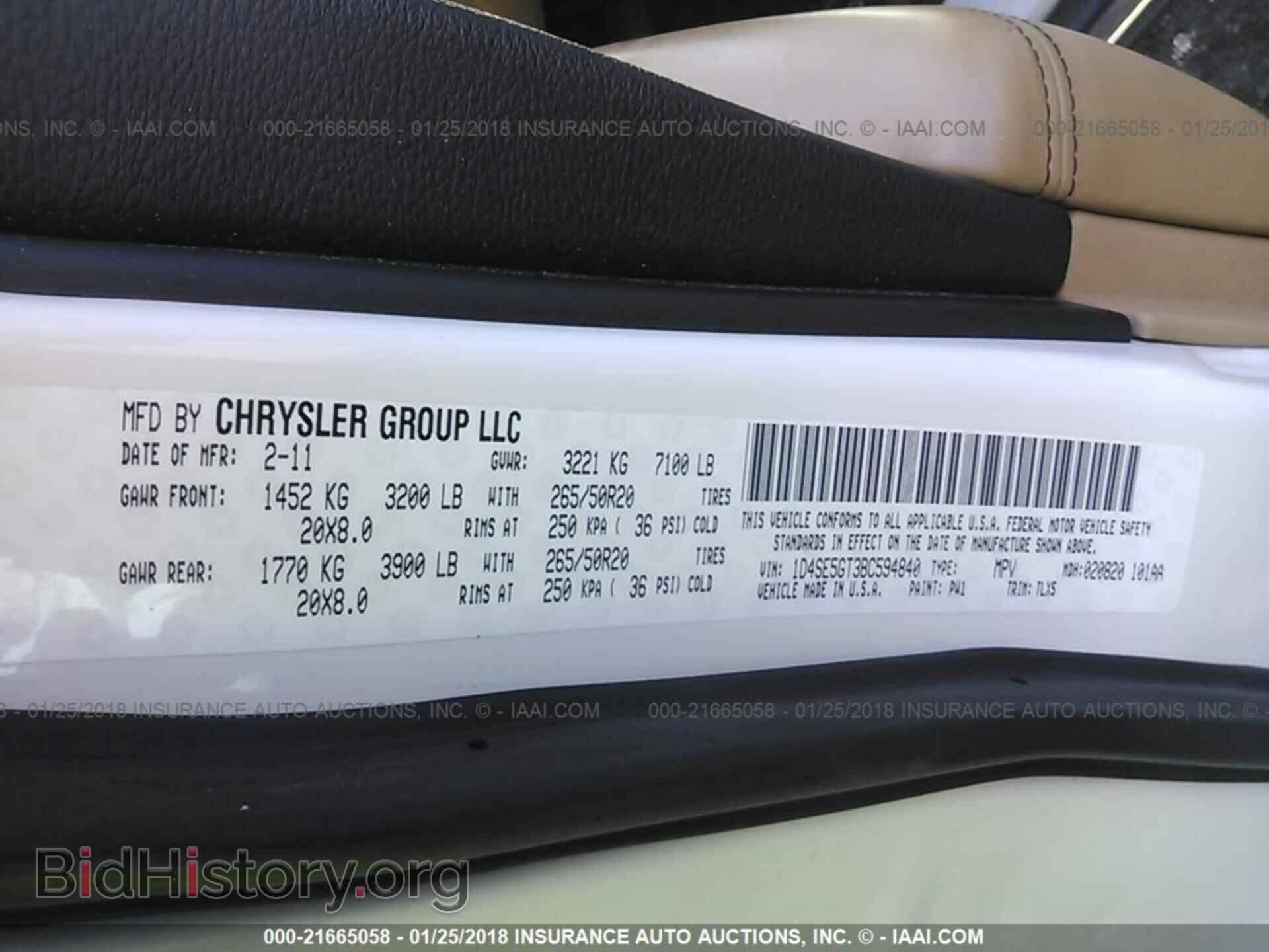 2011 Dodge Durango - VIN: 1D4SE5GT3BC594840 - Фото 9