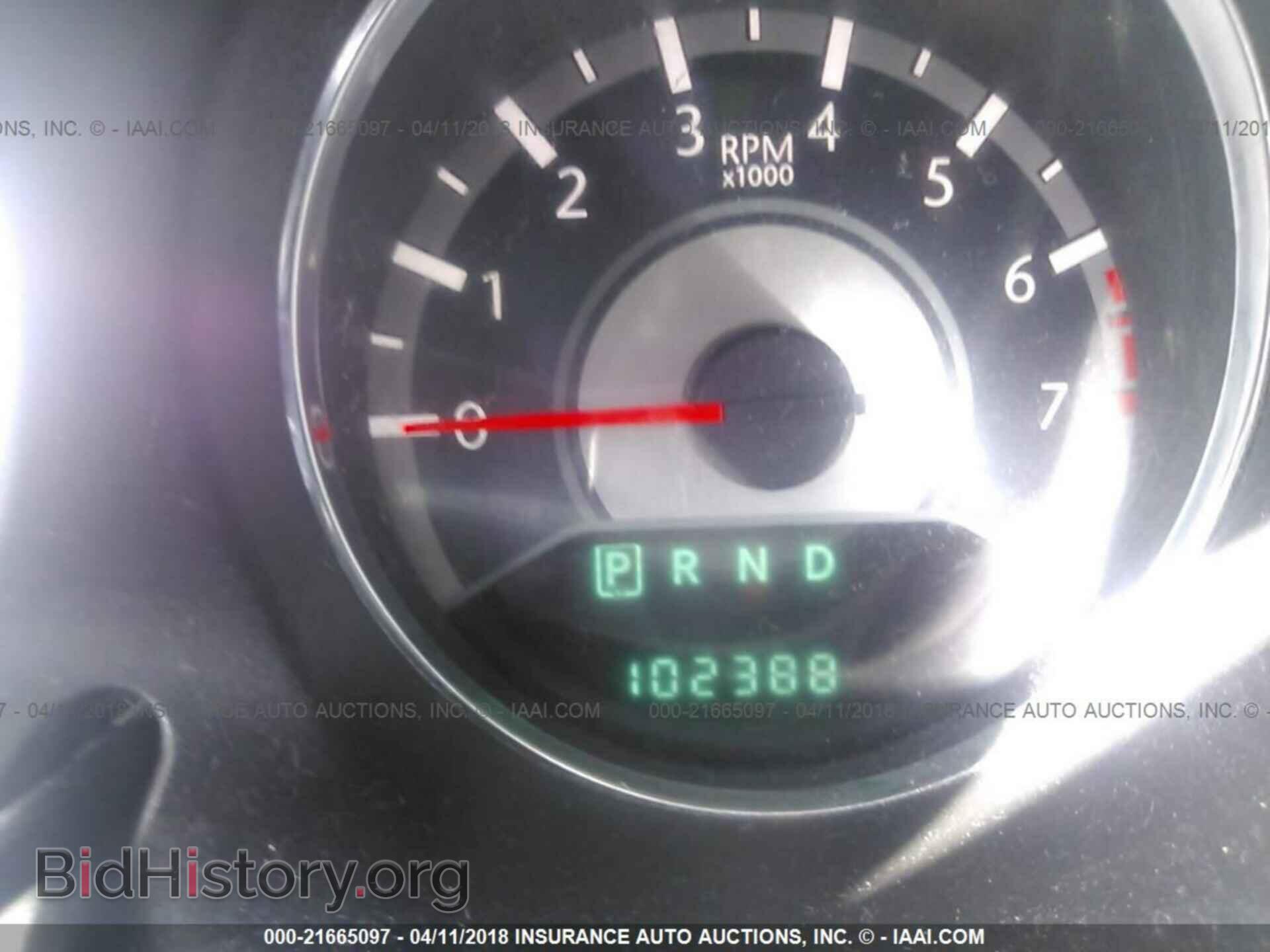 2014 Chrysler 200 - VIN: 1C3CCBAB4EN210437 - Photo 7