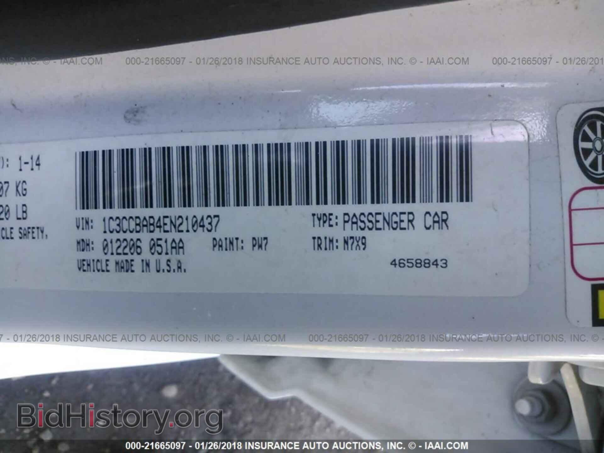 2014 Chrysler 200 - VIN: 1C3CCBAB4EN210437 - Photo 9