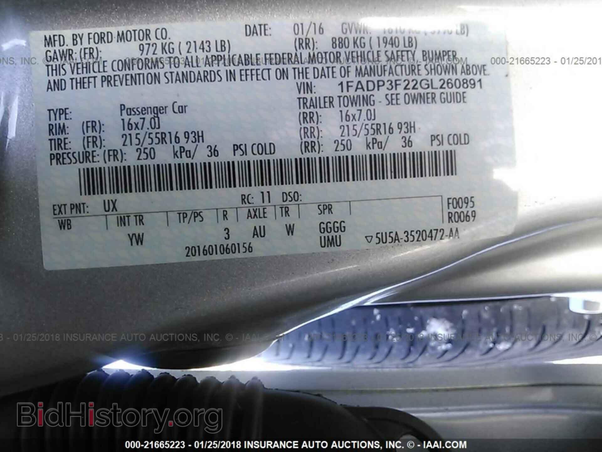 2016 Ford Focus - VIN: 1FADP3F22GL260891 - Фото 9