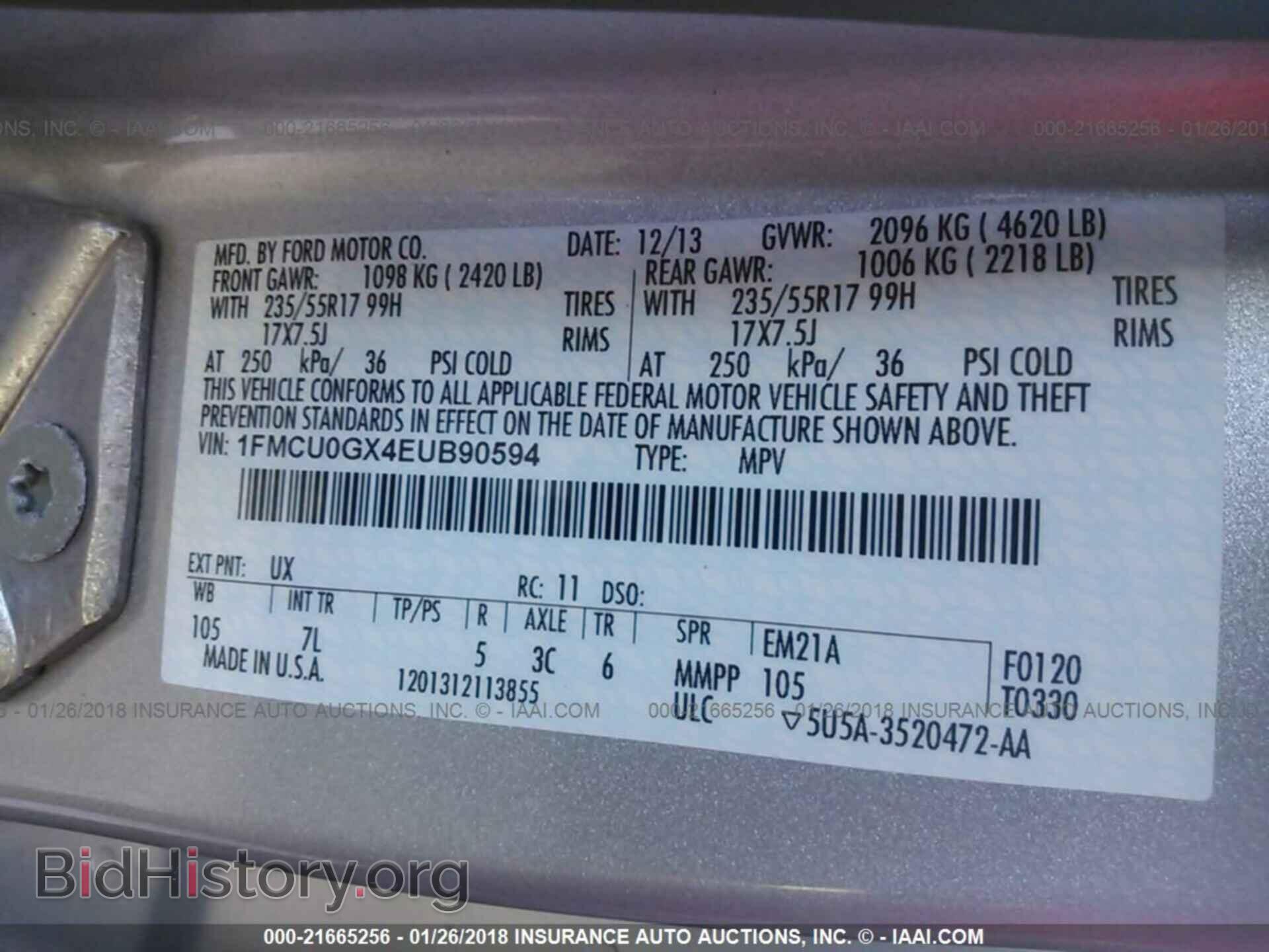 2014 Ford Escape - VIN: 1FMCU0GX4EUB90594 - Photo 9