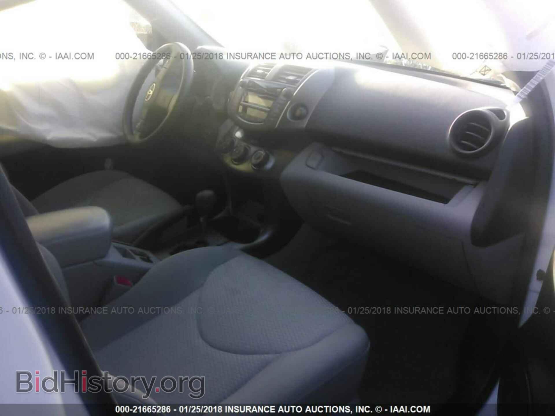 2011 Toyota Rav4 - VIN: JTMBF4DV5BD043006 - Фото 5