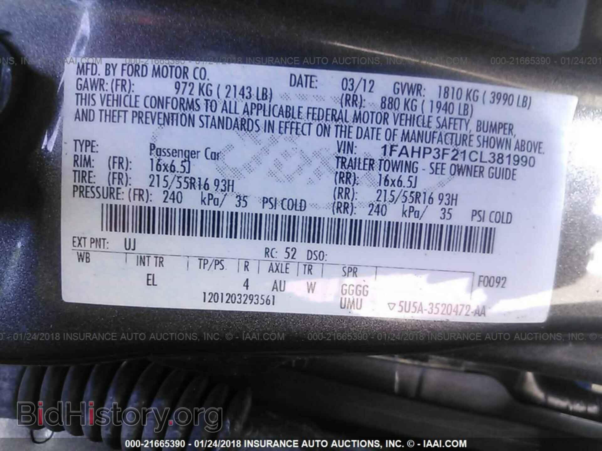 2012 Ford Focus - VIN: 1FAHP3F21CL381990 - Photo 9