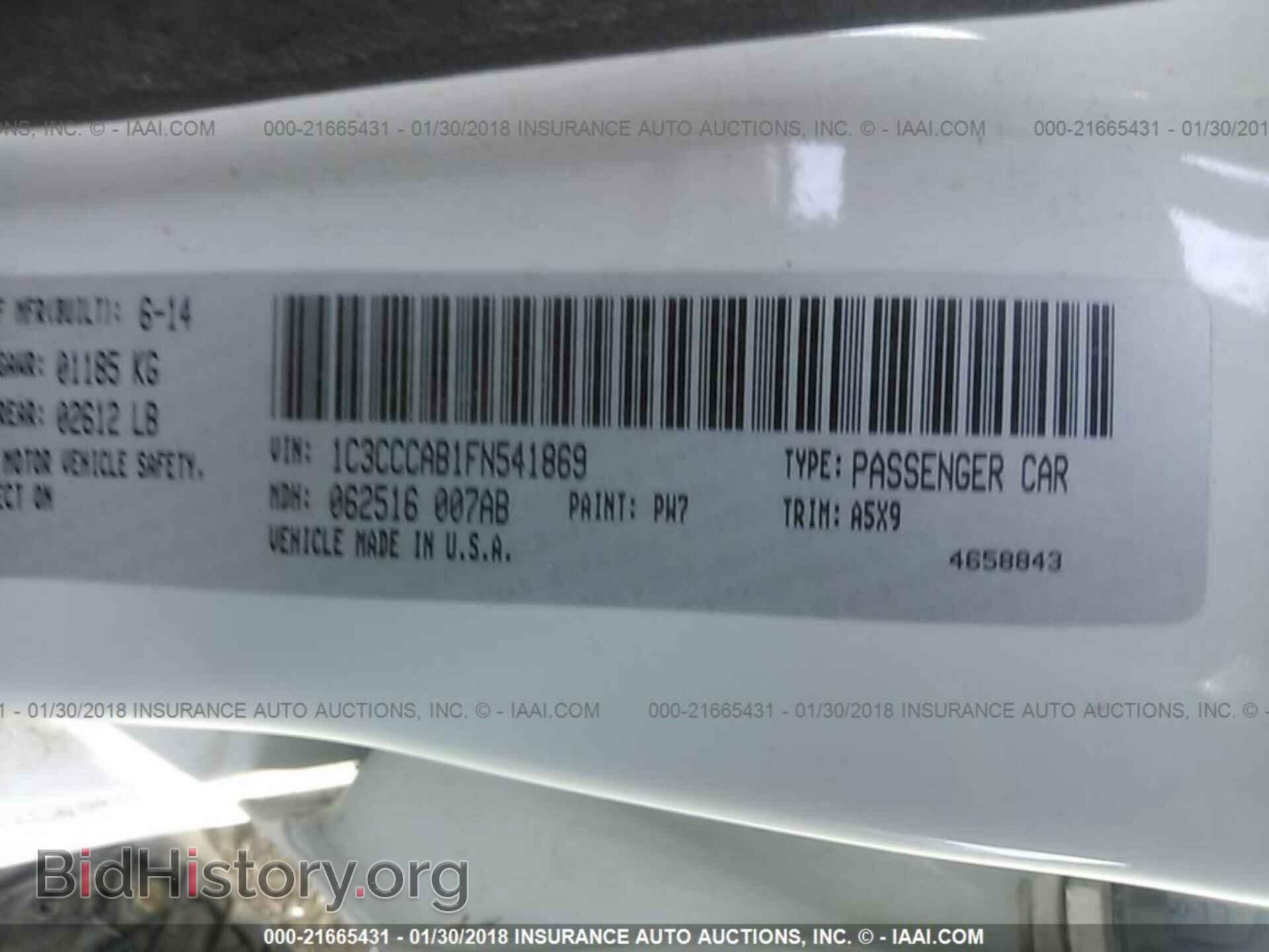 2015 Chrysler 200 - VIN: 1C3CCCAB1FN541869 - Photo 9