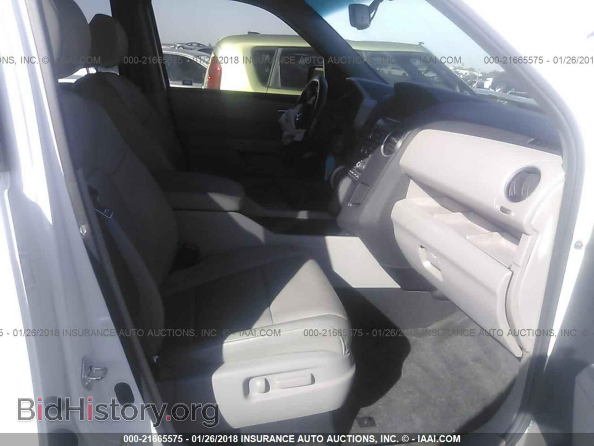 2013 Honda Pilot - VIN: 5FNYF3H59DB020497 - Фото 5