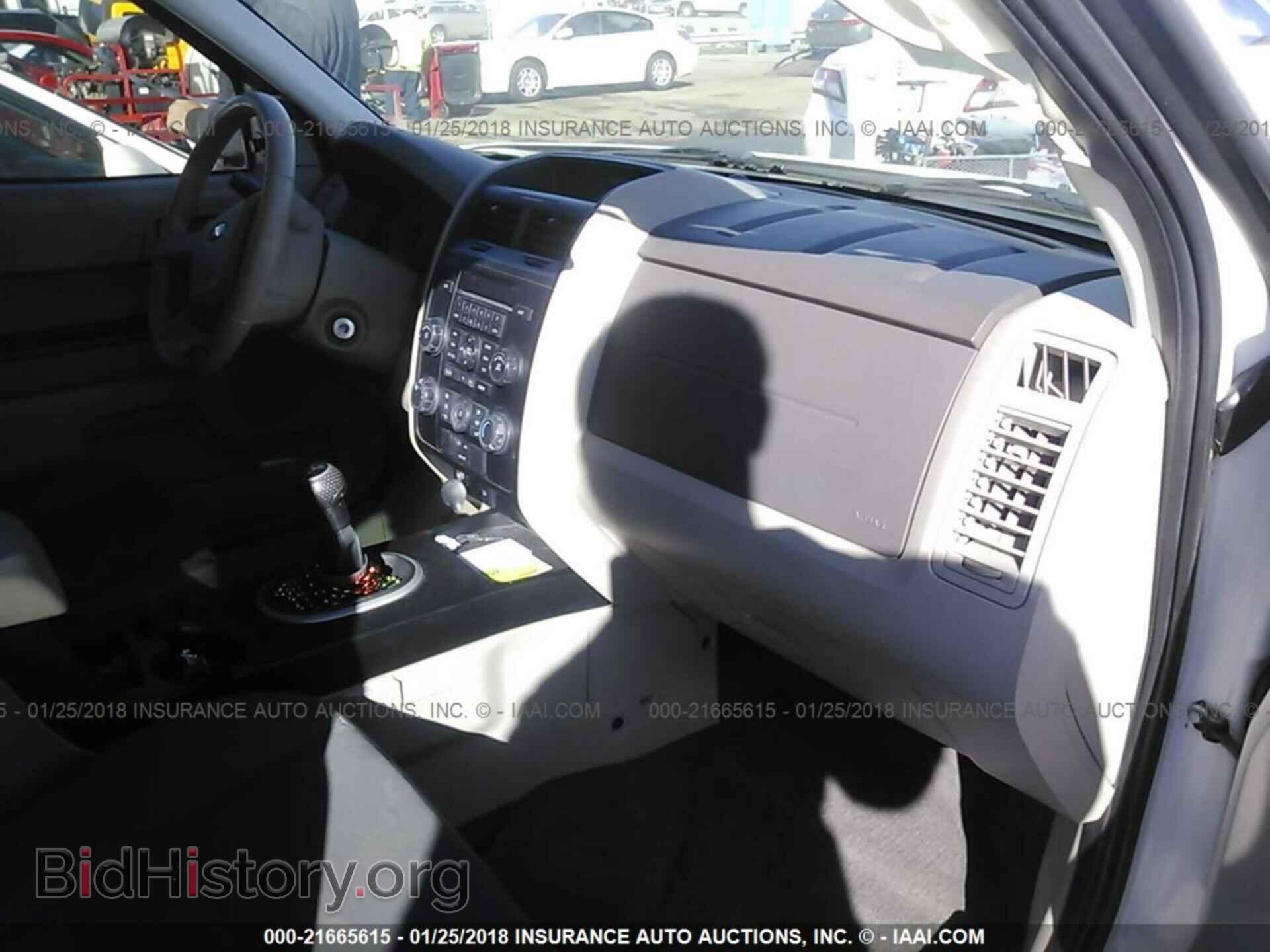 2012 Ford Escape - VIN: 1FMCU0C7XCKC12998 - Photo 5
