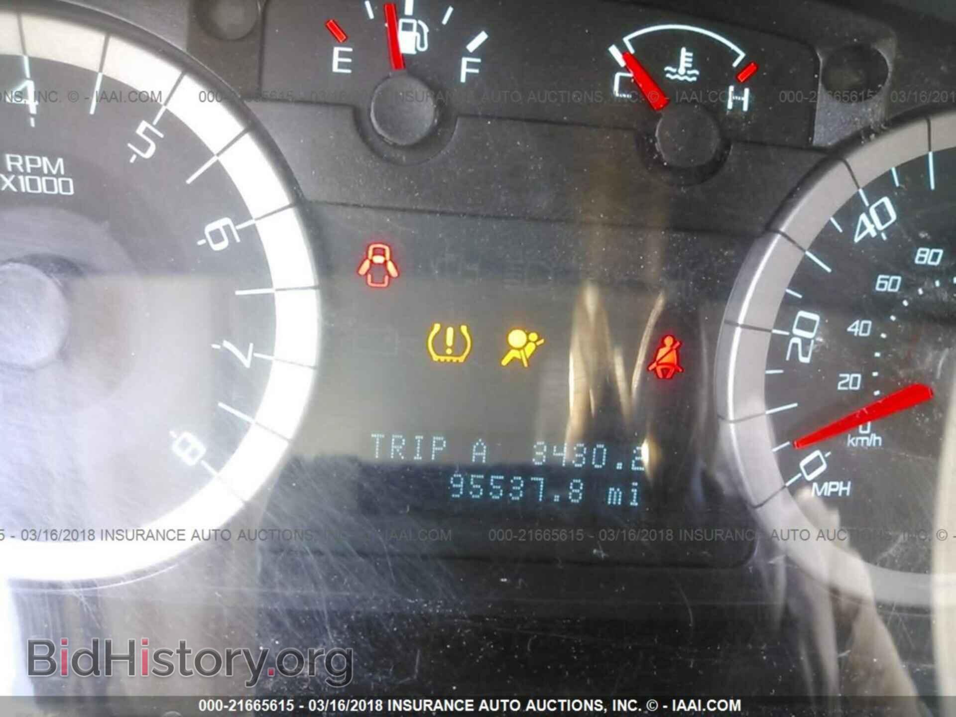 2012 Ford Escape - VIN: 1FMCU0C7XCKC12998 - Photo 7