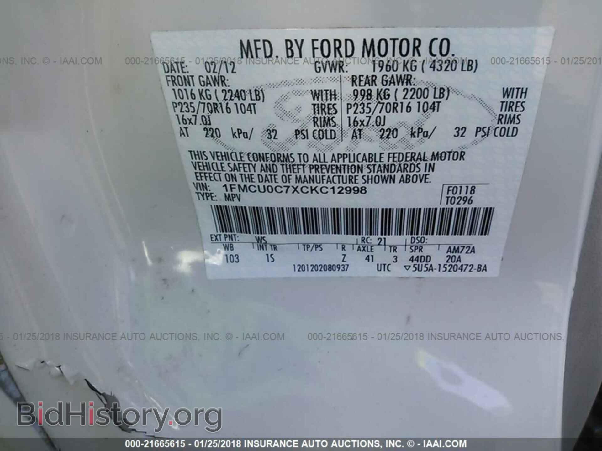 2012 Ford Escape - VIN: 1FMCU0C7XCKC12998 - Photo 9