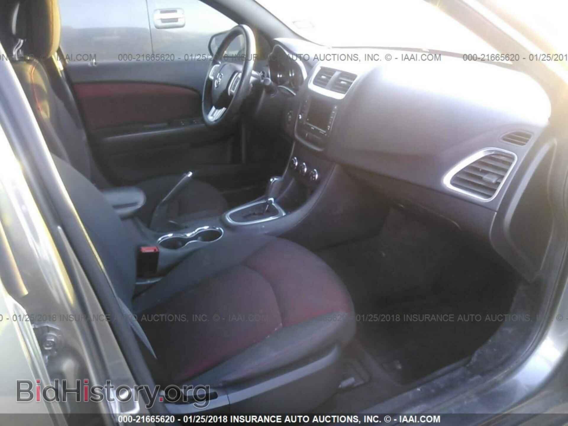 2012 Dodge Avenger - VIN: 1C3CDZEG2CN240478 - Фото 5