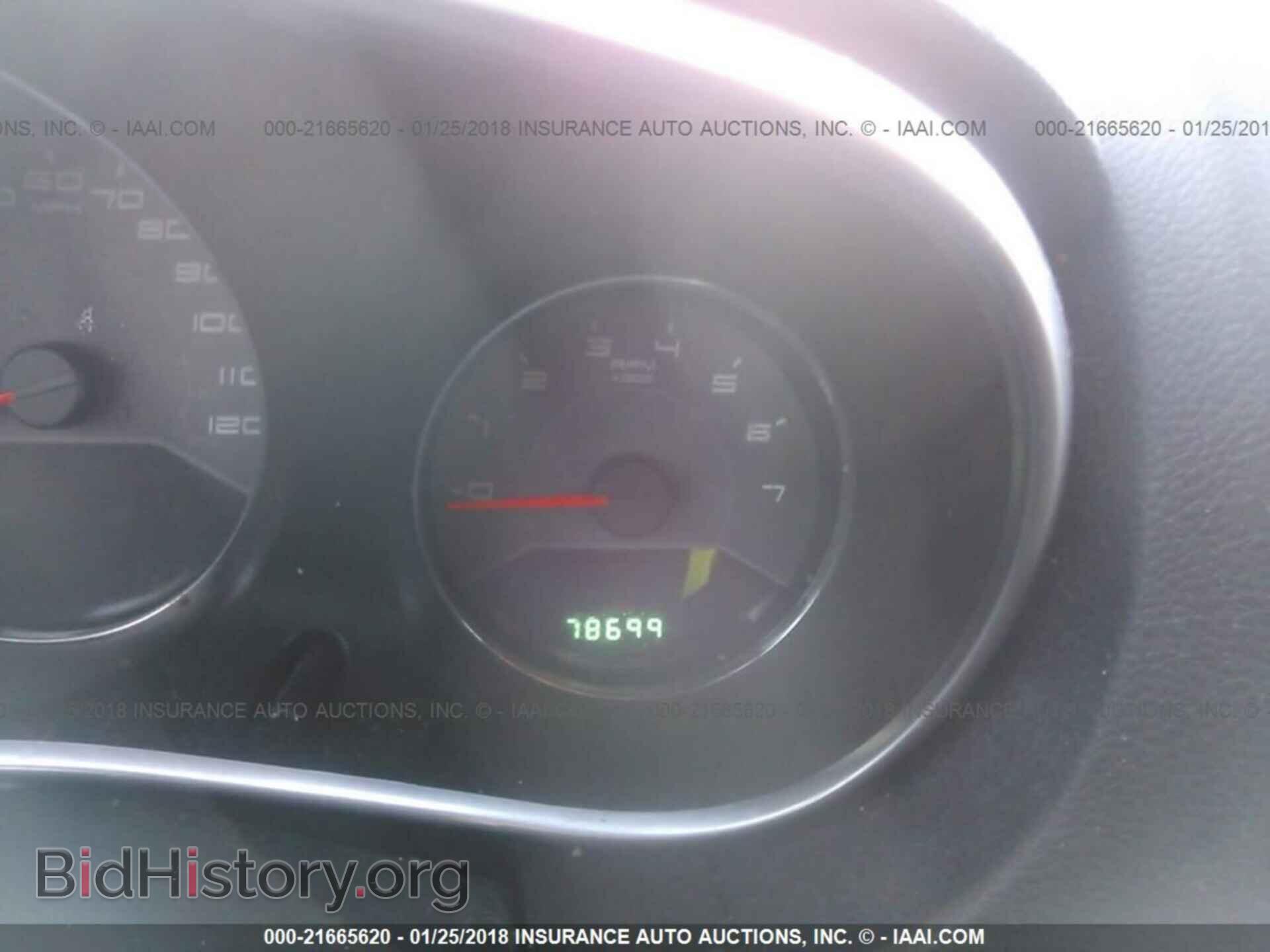 2012 Dodge Avenger - VIN: 1C3CDZEG2CN240478 - Фото 7