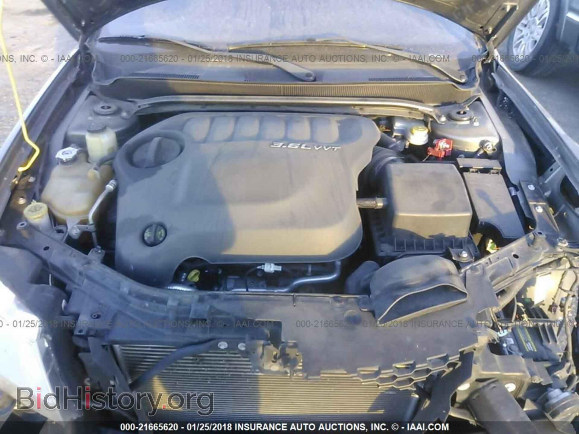 2012 Dodge Avenger - VIN: 1C3CDZEG2CN240478 - Фото 10