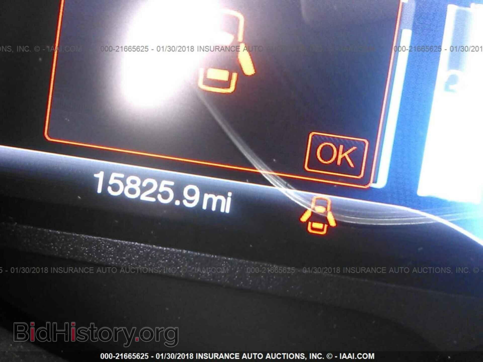 2015 Ford Focus - VIN: 1FADP3R46FL231843 - Photo 7