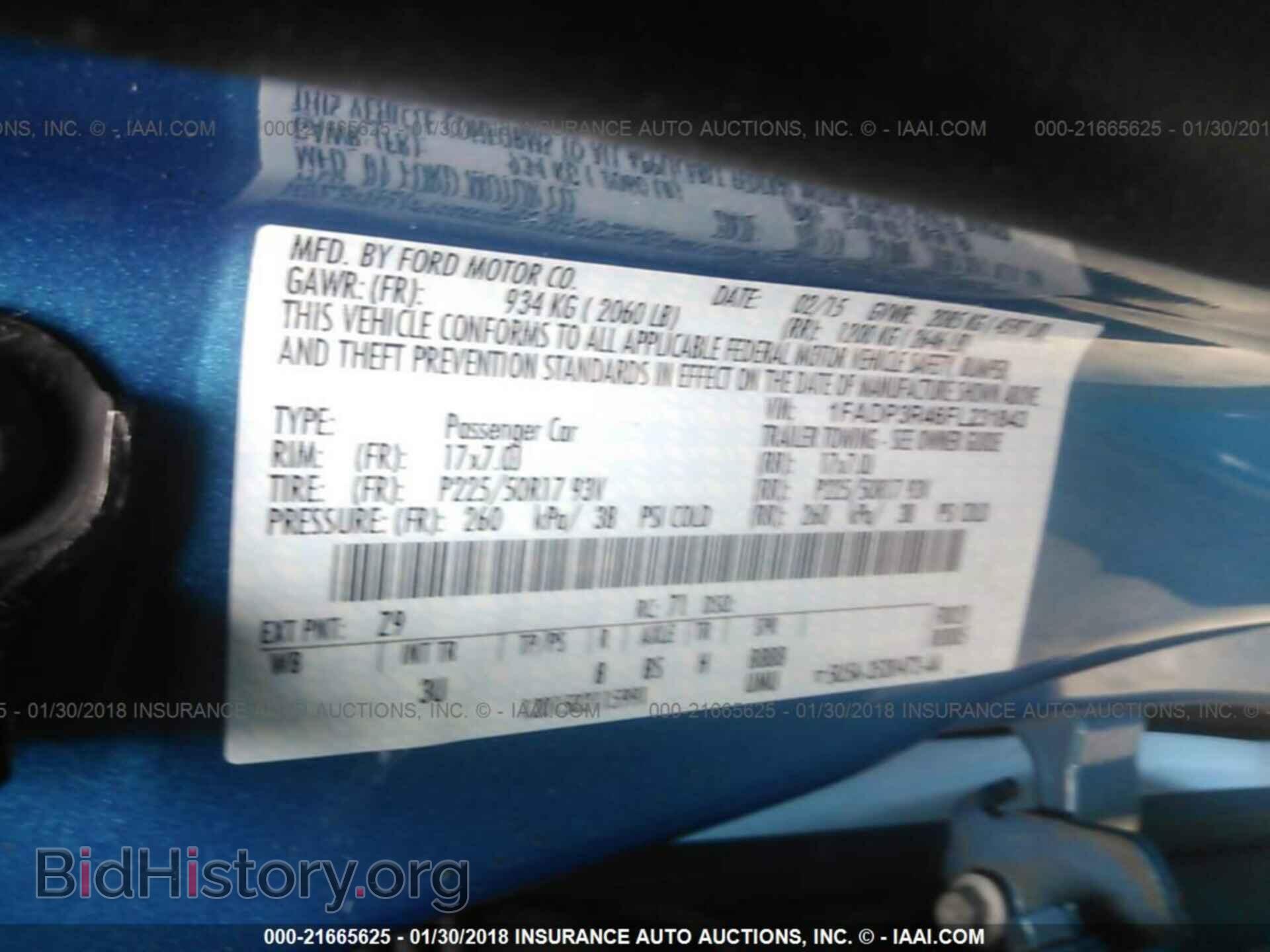 2015 Ford Focus - VIN: 1FADP3R46FL231843 - Photo 9