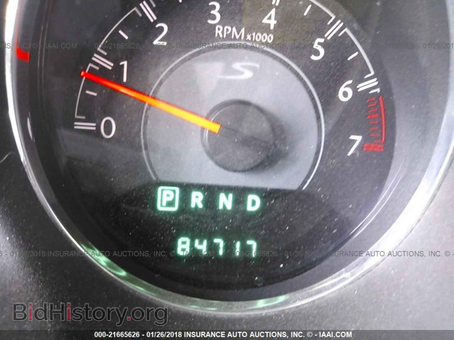 2012 Chrysler 200 - VIN: 1C3CCBBG0CN257441 - Фото 7