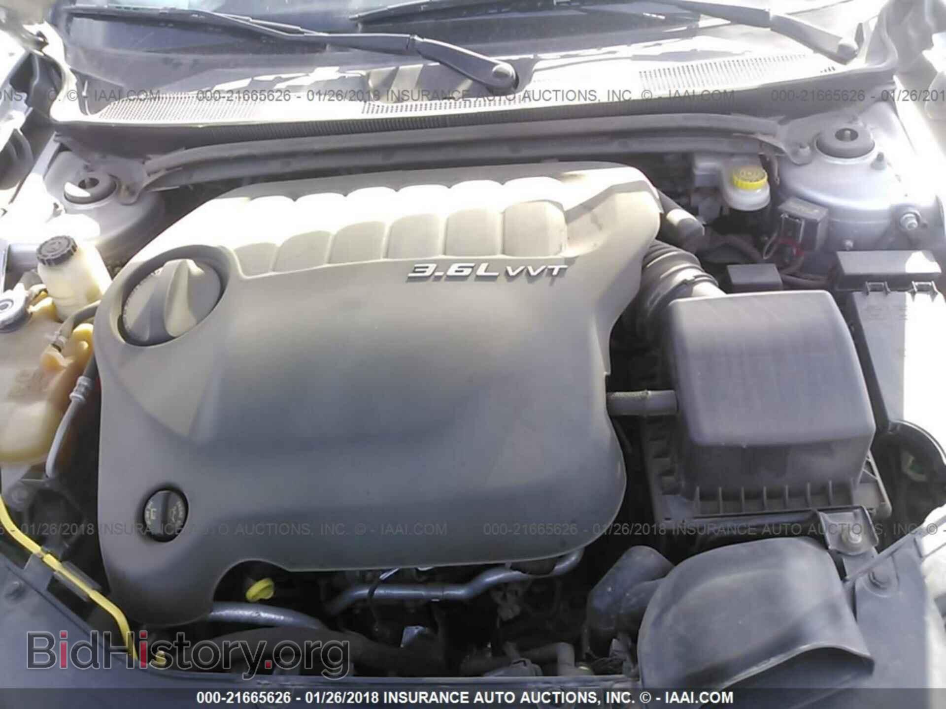 2012 Chrysler 200 - VIN: 1C3CCBBG0CN257441 - Фото 10